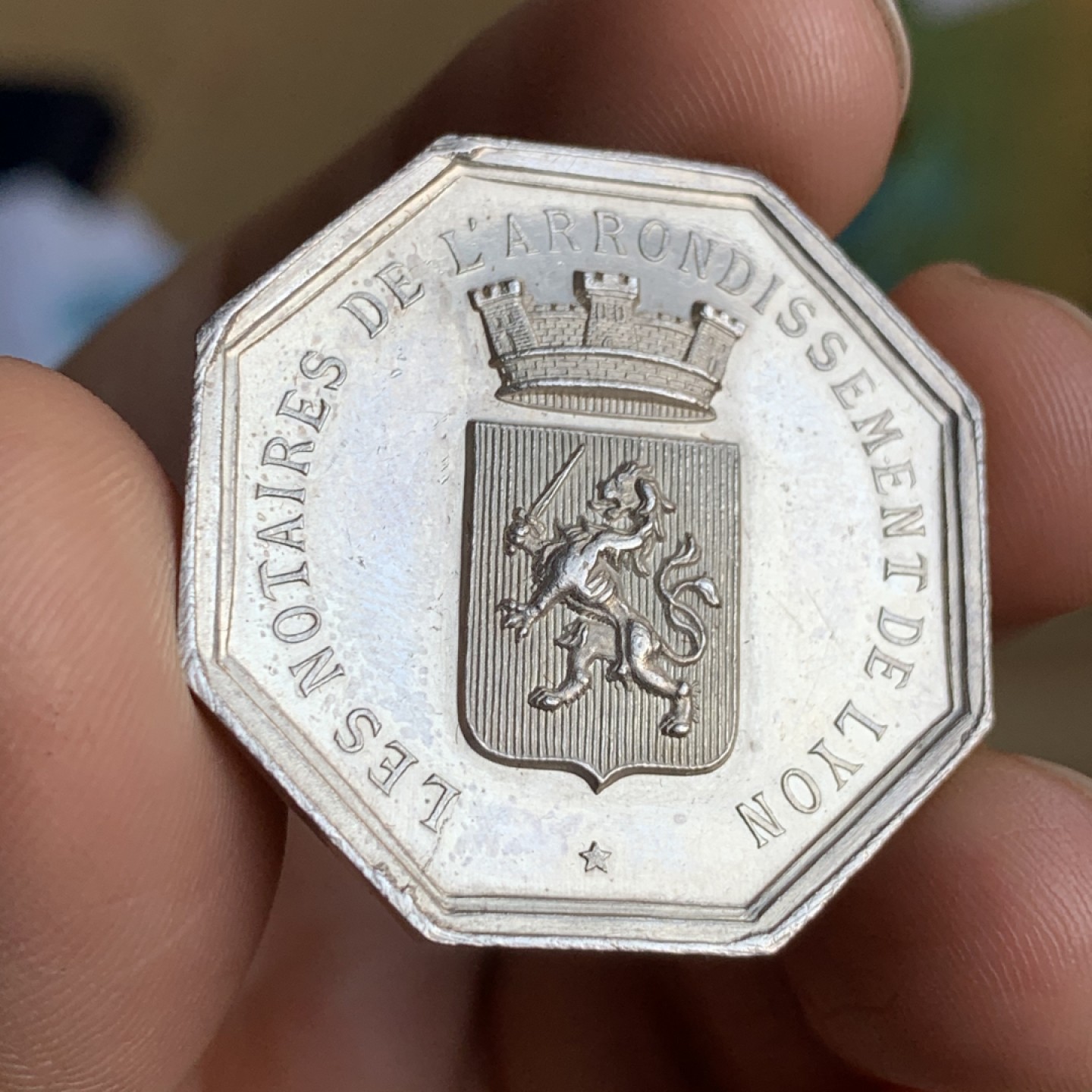 《竞宝斋》第49场-本周日，周一2场连拍（全场不限金额包邮） 法国 1860-1879年 公证人 八银质代币 对角35.3mm 重14.5克 大规格  不多见的品种 蜜蜂边铭+银标