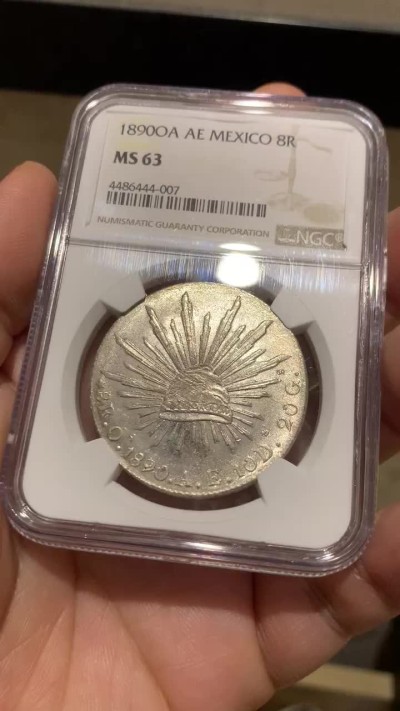 《竞宝斋》第49场-本周日，周一2场连拍（全场不限金额包邮） NGC MS63 稀少 OA版 墨西哥 鹰洋 银币 难得高分 OA版 裸币都是作为XF-AU的存在 很少MS