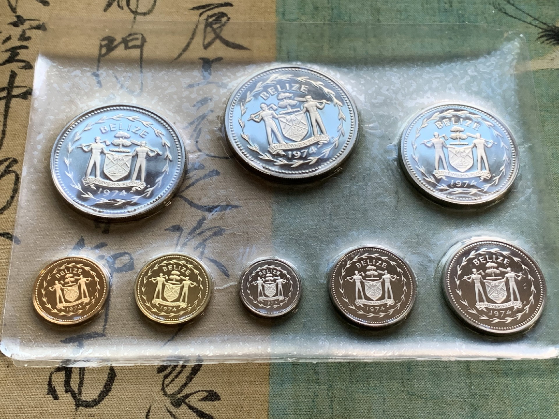 《竞宝斋》第49场-本周日，周一2场连拍（全场不限金额包邮） 原盒证书 伯利兹 1974年 鸟类 8枚套 富兰克林造币厂 精制纪念币 银？镍？