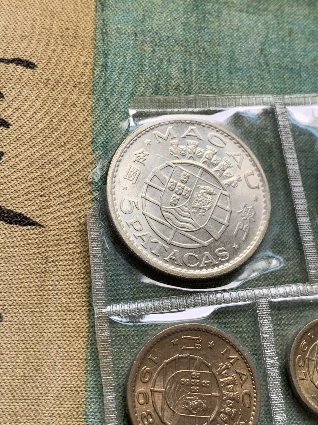 《竞宝斋》第49场-本周日，周一2场连拍（全场不限金额包邮） 葡属澳门5枚套，其中5元为银币