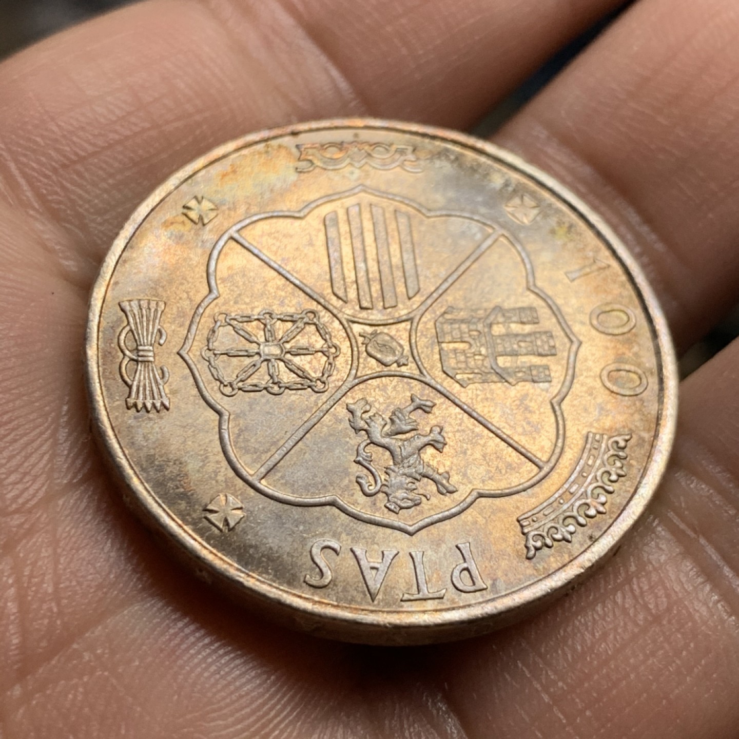 《竞宝斋》第49场-本周日，周一2场连拍（全场不限金额包邮） MS级 超级五彩包浆 西班牙1966年  独裁者 100比塞塔银币18.9克