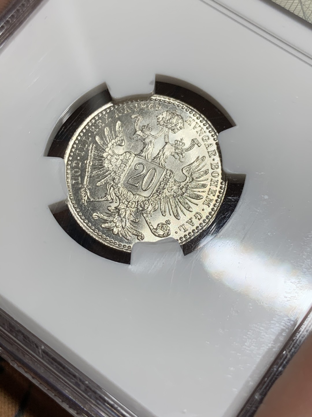 《竞宝斋》第49场-本周日，周一2场连拍（全场不限金额包邮） NGC-MS65 奥匈帝国-1869-弗朗茨一世-20克洛泽