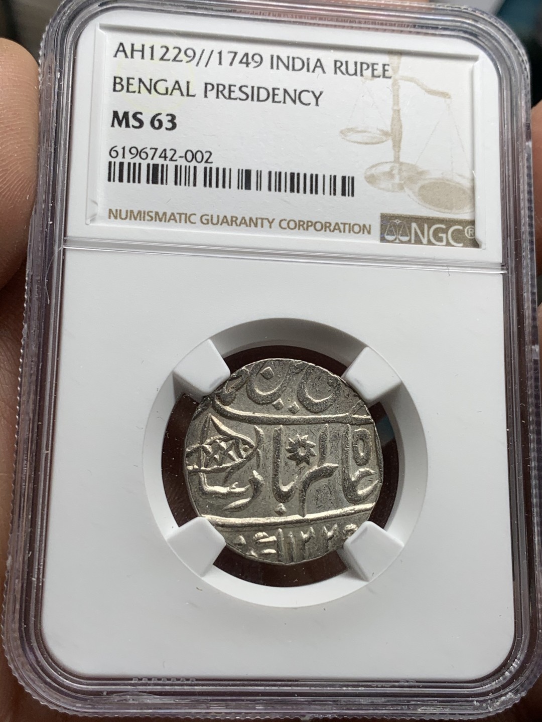 《竞宝斋》第49场-本周日，周一2场连拍（全场不限金额包邮） NGC-MS63 英属1749 孟加拉 1卢比 原光全深打 淡彩包浆