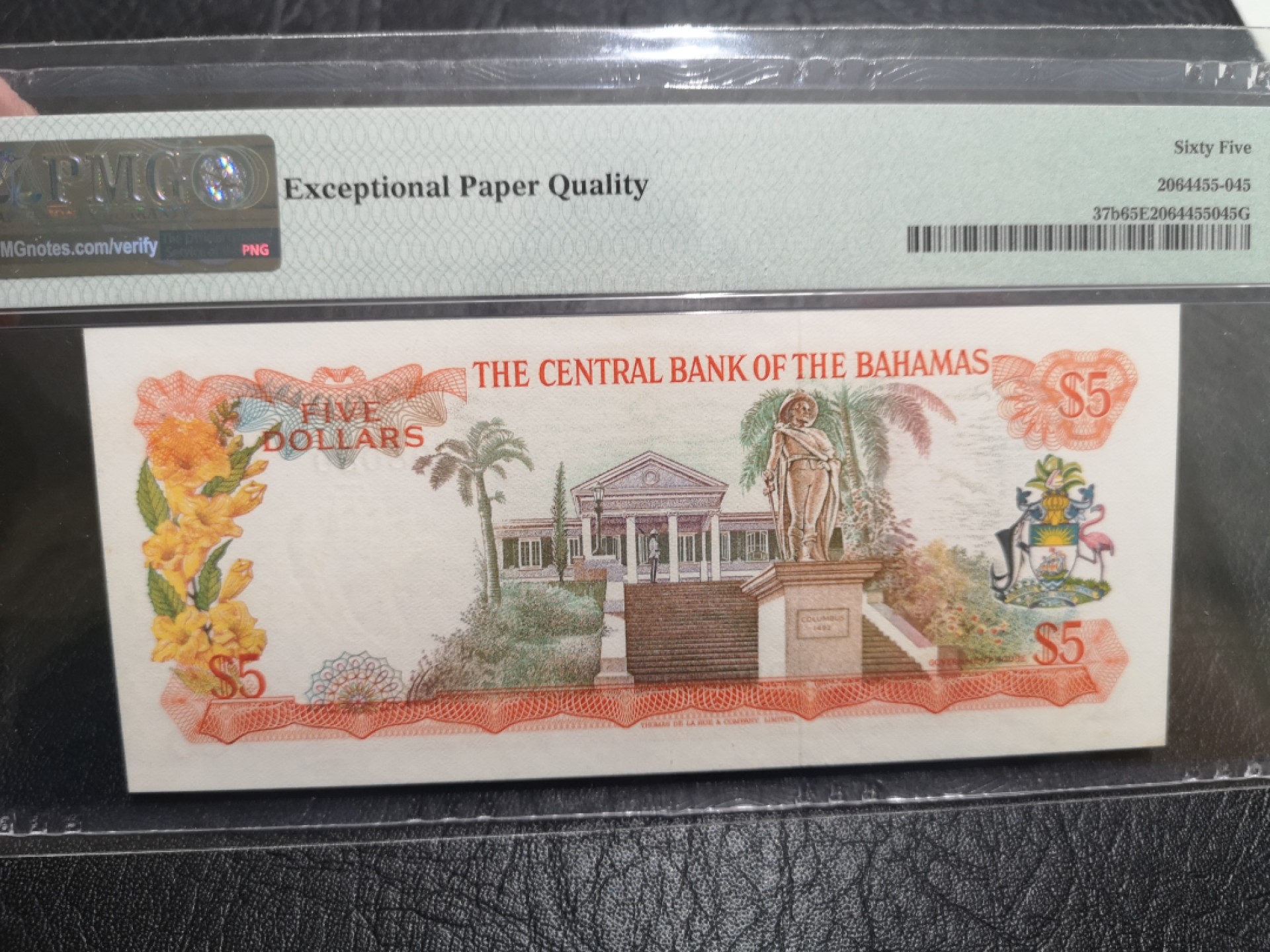 《外钞收藏家》第一百七十五期拍卖 1974年巴哈马5刀 PMG65 无47 靓号