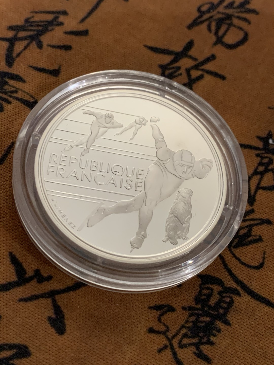 《竞宝斋》第49场-本周日，周一2场连拍（全场不限金额包邮） 原盒证书 法国 1992年 短道速滑 100法郎 精制大银币