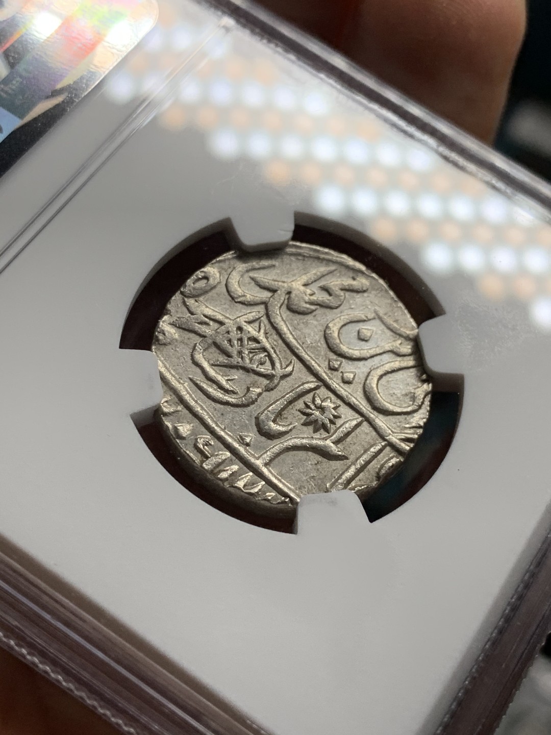 《竞宝斋》第49场-本周日，周一2场连拍（全场不限金额包邮） NGC-MS64 英属1749 孟加拉 1卢比 原光全深打 性价比比较高的分数