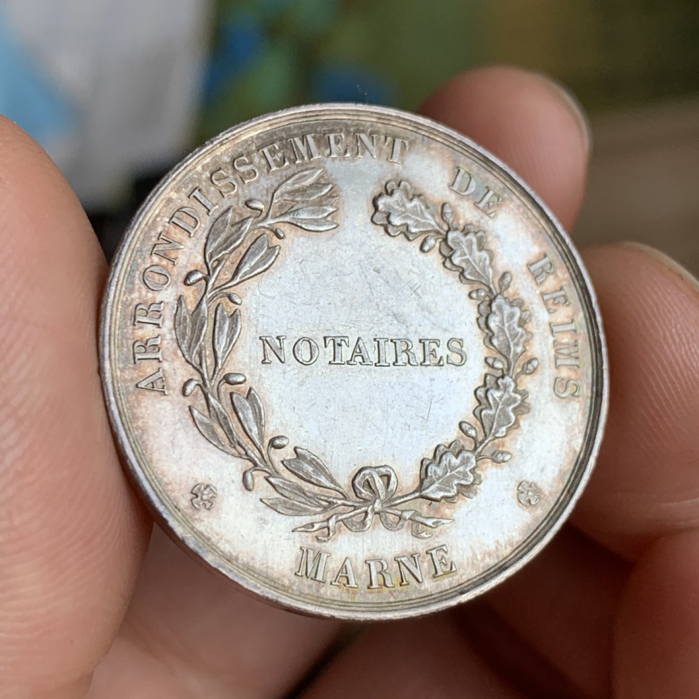 《竞宝斋》第49场-本周日，周一2场连拍（全场不限金额包邮） 淡彩包浆 法国1824 兰斯区公证人 圆形银质代币 30.3直径 11.5克 蜜蜂边铭 银标 细节非常的好