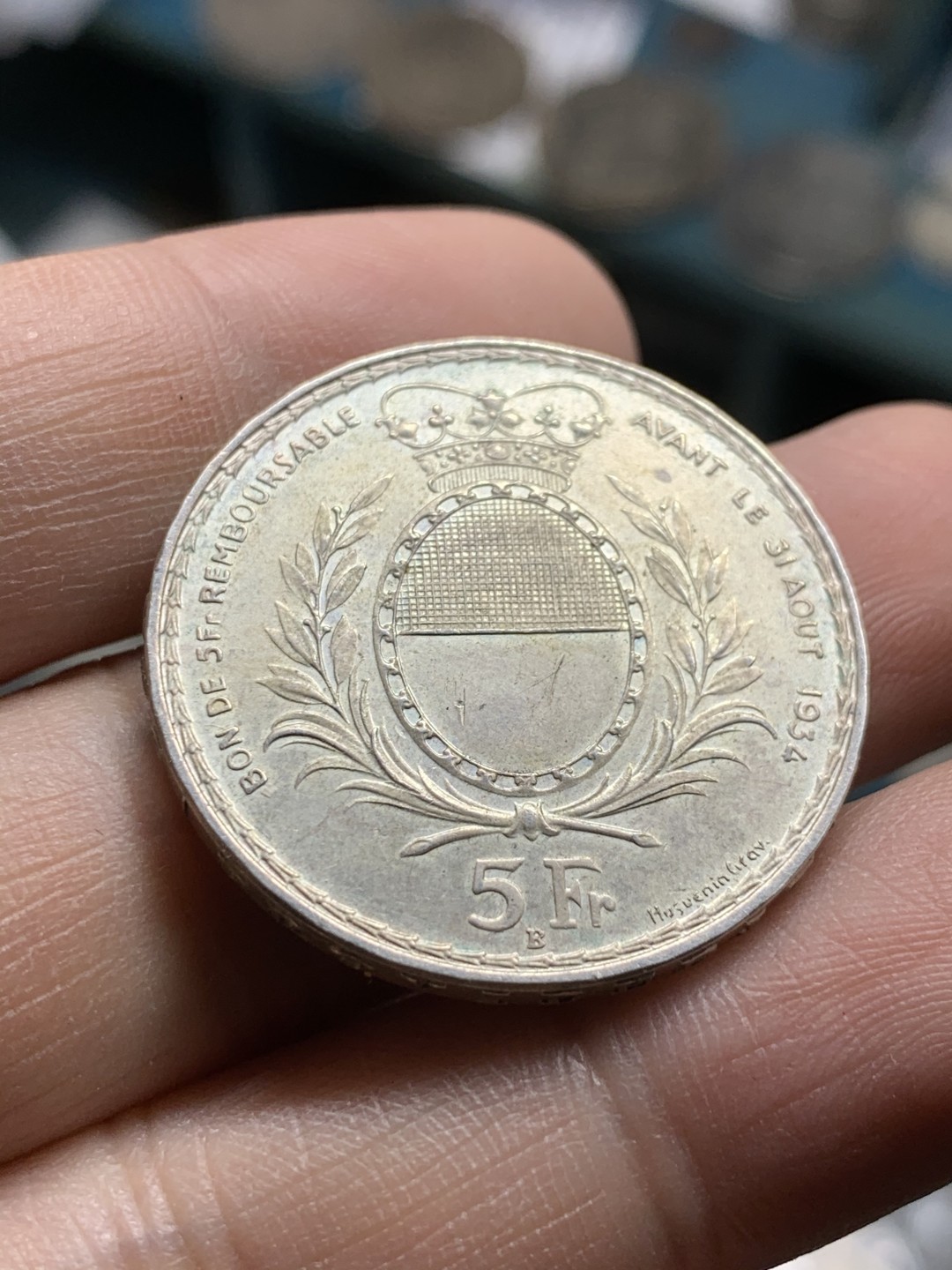 《竞宝斋》第49场-本周日，周一2场连拍（全场不限金额包邮） 1934年瑞士弗里堡射击节好品5法郎银币