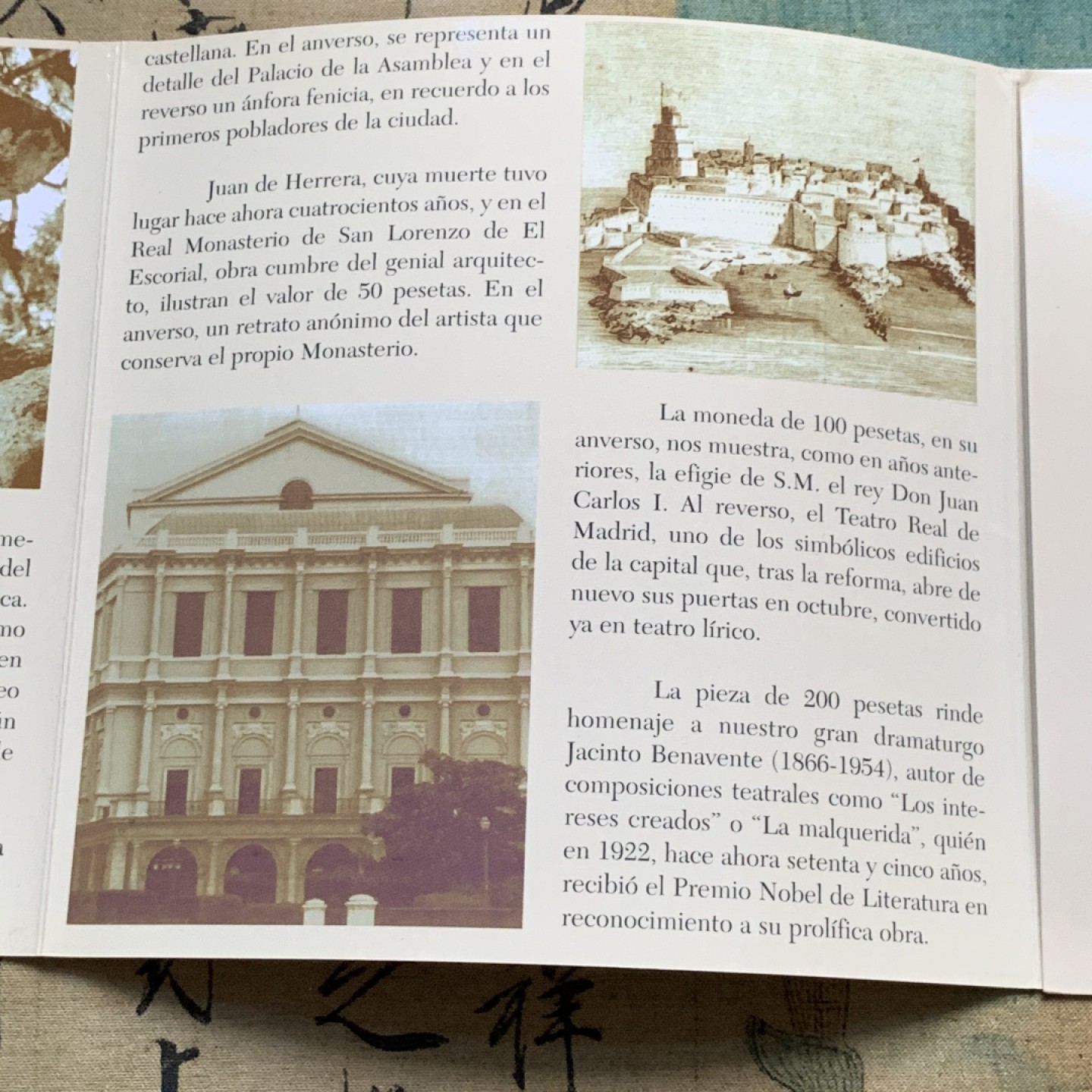 《竞宝斋》第49场-本周日，周一2场连拍（全场不限金额包邮） 西班牙 1997年 卡装8枚装套币