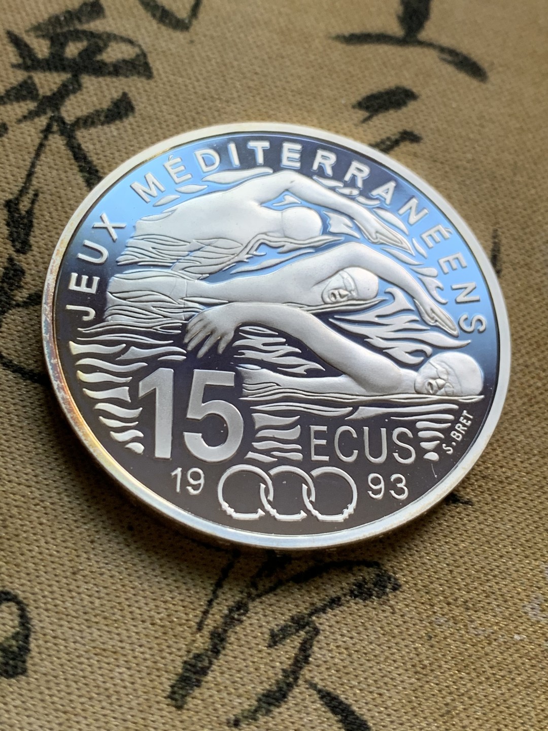 《竞宝斋》第49场-本周日，周一2场连拍（全场不限金额包邮） 原盒证书 法国 1993年 100法郎/15ECU 精制大银币 稀少