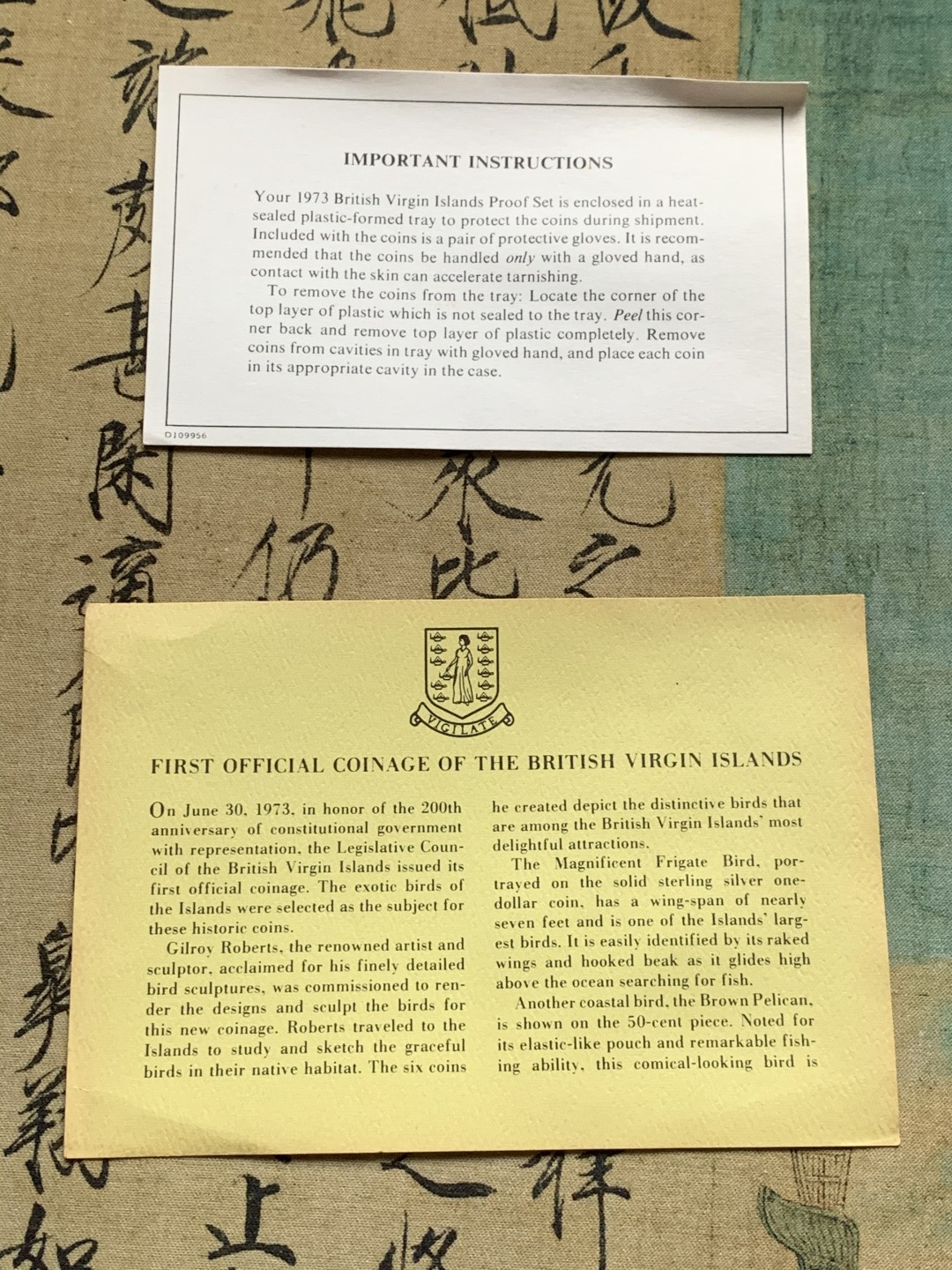 《竞宝斋》第49场-本周日，周一2场连拍（全场不限金额包邮） 英属 维京群岛  1973年 盒装 6枚装套币  含一枚25.7克925大银币  原封未氧化 状态一流
