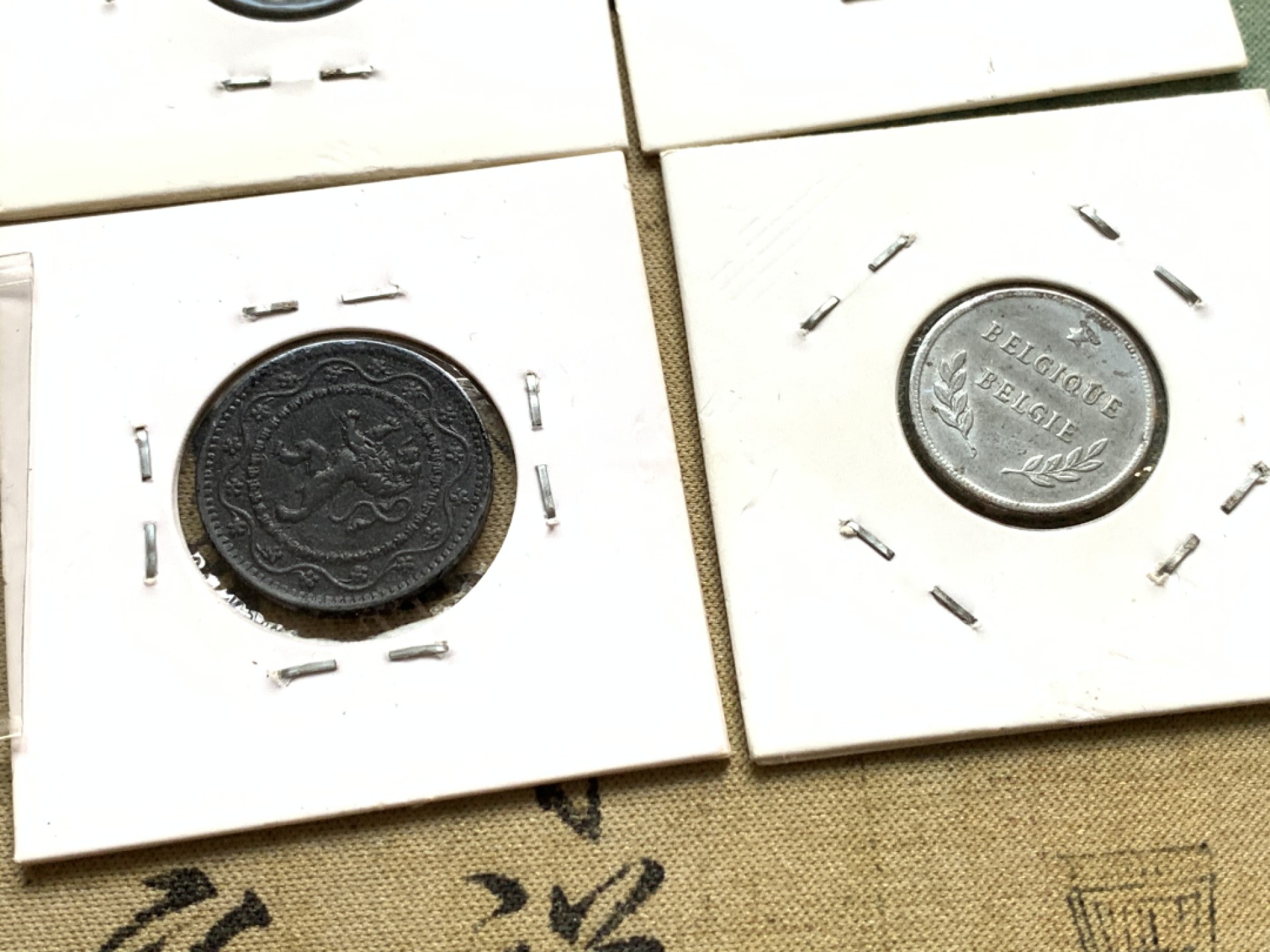 《竞宝斋》第49场-本周日，周一2场连拍（全场不限金额包邮） 一战二战德占比利时一套锌币铜币11枚 战争期间铜镍稀缺，只能用锌来替代铸币材料