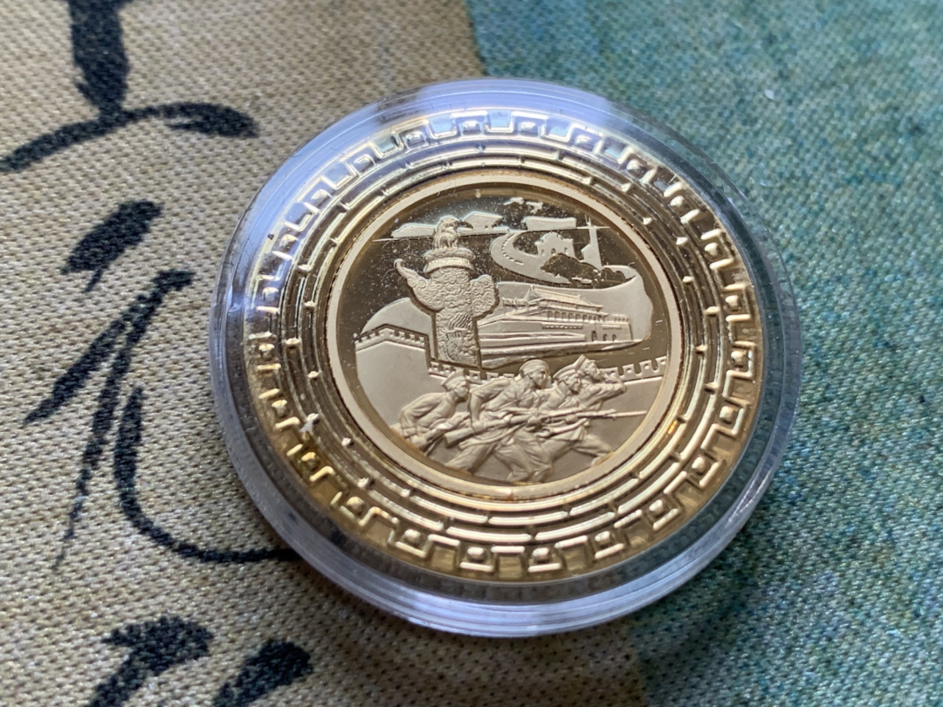 《竞宝斋》第49场-本周日，周一2场连拍（全场不限金额包邮） 辛亥革命纪念 金银套章（金3克999金，银30克999银）中国金币总公司发行，工艺精美，可做摆件