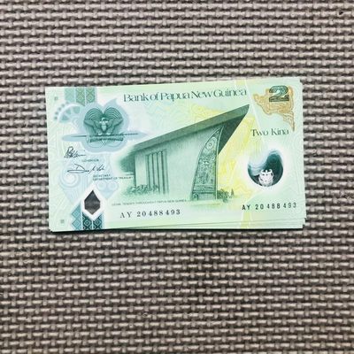21st ¥¥🇵🇬巴布亚新几内亚2-5-50-100基纳塑料钞 - 缩小版2基纳新日期   AY20 488493