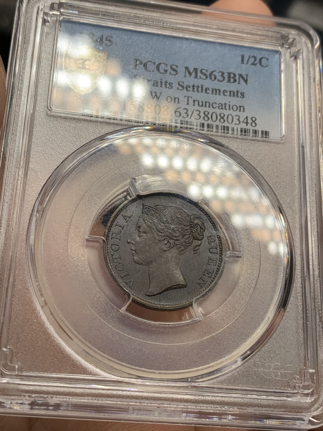 《竞宝斋》第49场-本周日，周一2场连拍（全场不限金额包邮） PCGS-MS63BN 海峡1845年1/2分首年好品少，SA20年拍卖510刀