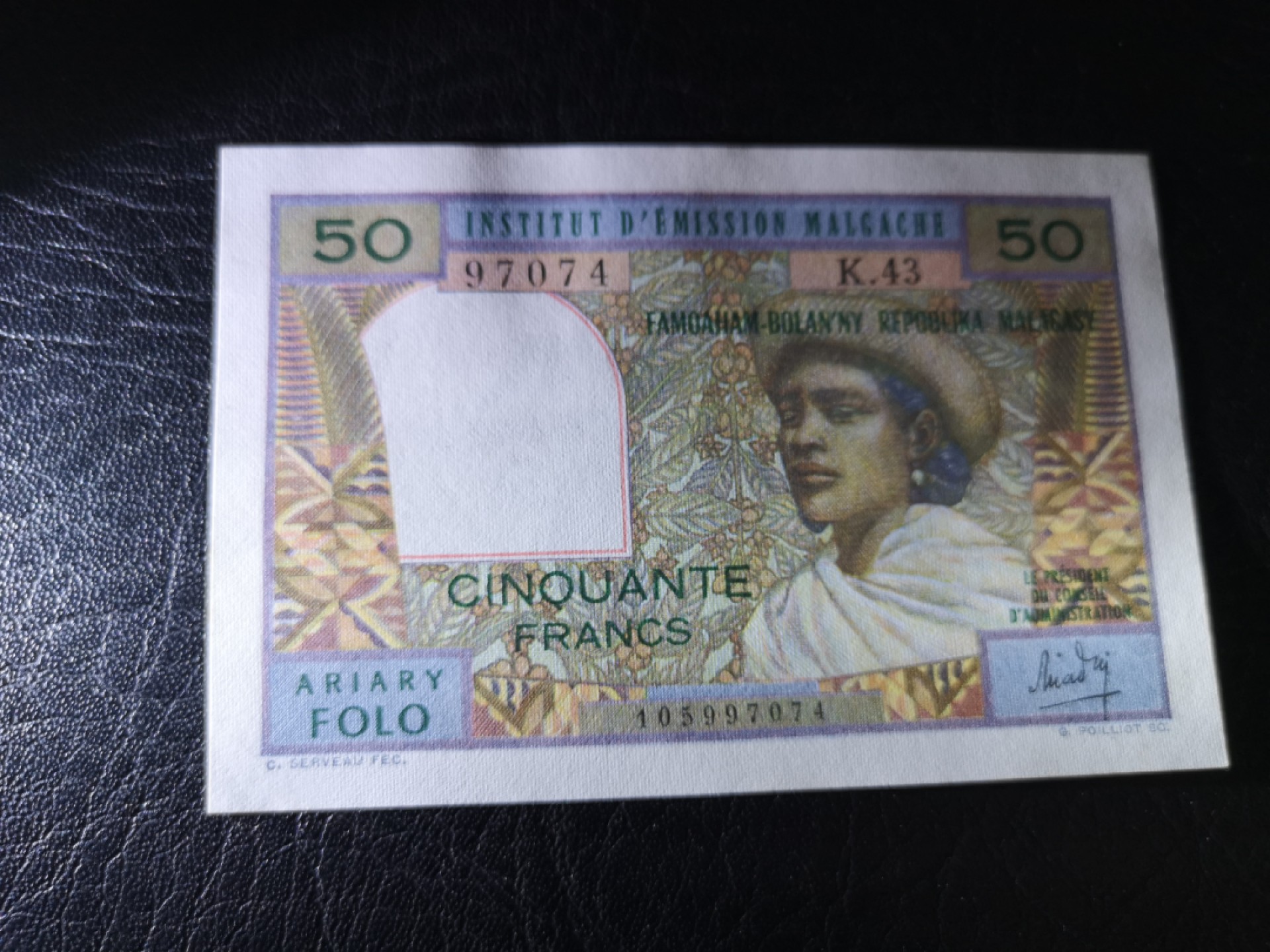 《外钞收藏家》第一百七十五期拍卖 1969年马达加斯加50法郎 近全新 有针眼