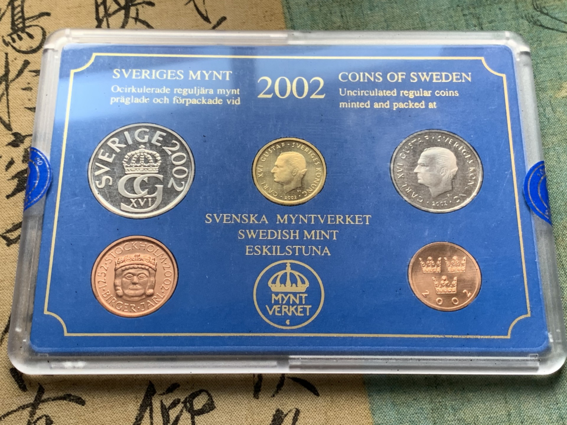 《竞宝斋》第49场-本周日，周一2场连拍（全场不限金额包邮） 瑞典2002年封装5枚套币一套