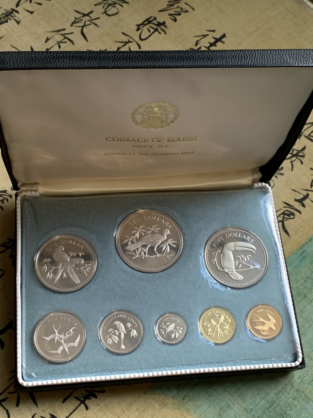 《竞宝斋》第49场-本周日，周一2场连拍（全场不限金额包邮） 原盒证书 伯利兹 1974年 鸟类 8枚套 富兰克林造币厂 精制纪念币 银？镍？