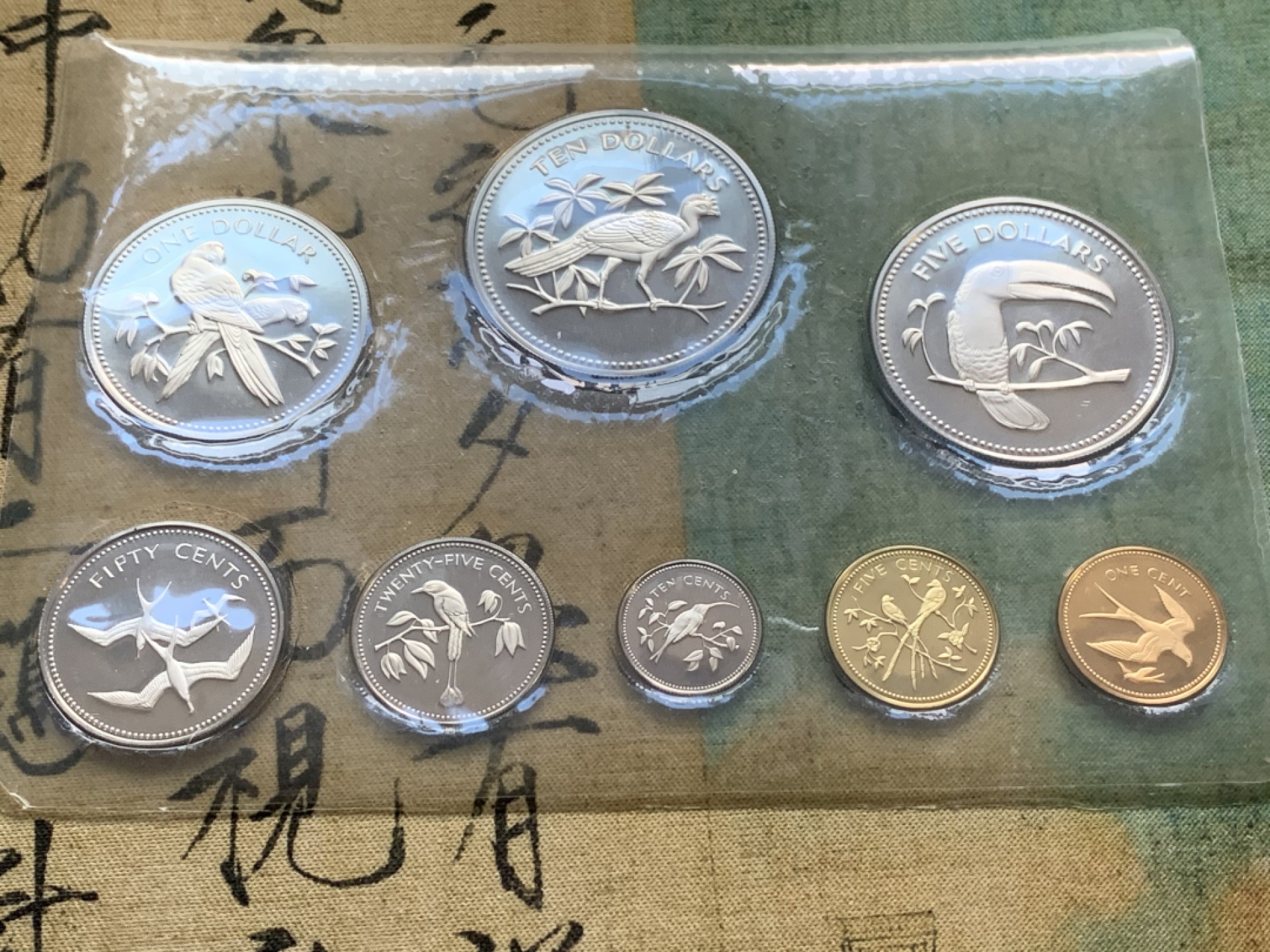 《竞宝斋》第49场-本周日，周一2场连拍（全场不限金额包邮） 原盒证书 伯利兹 1974年 鸟类 8枚套 富兰克林造币厂 精制纪念币 银？镍？