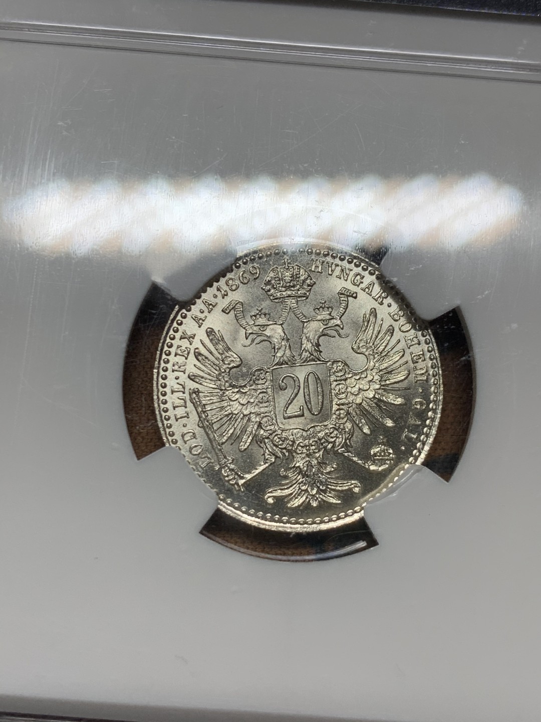 《竞宝斋》第49场-本周日，周一2场连拍（全场不限金额包邮） NGC-MS65 奥匈帝国-1869-弗朗茨一世-20克洛泽