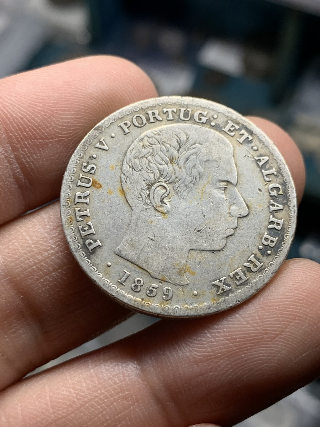 《竞宝斋》第49场-本周日，周一2场连拍（全场不限金额包邮） 1859年葡萄牙佩德罗五世500瑞斯银币 少见品种