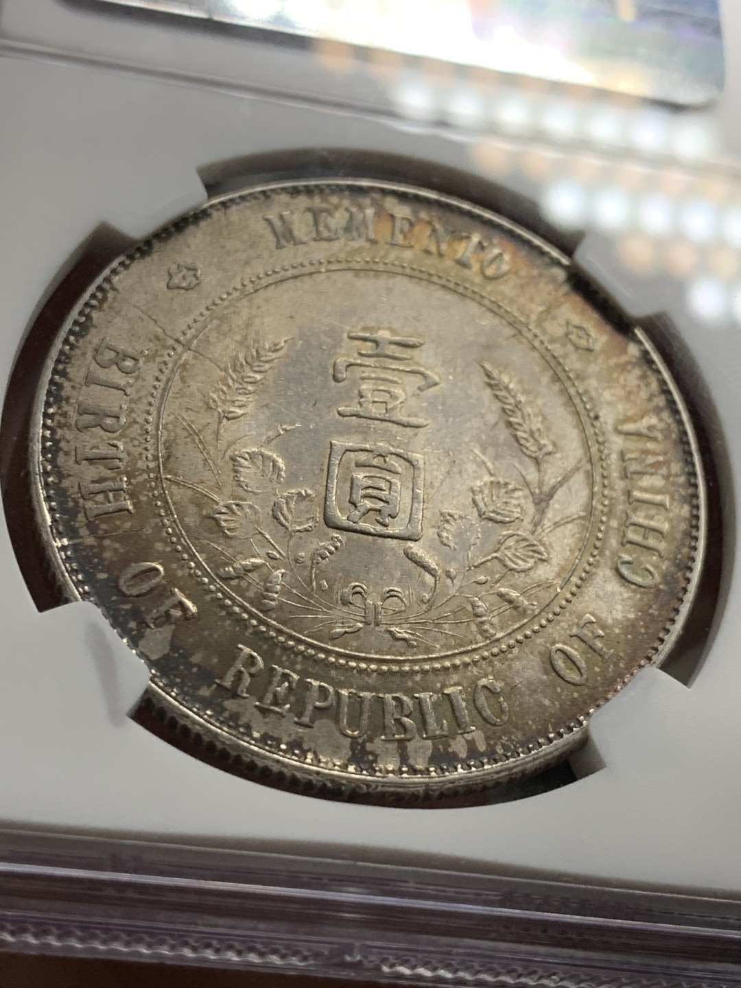 《竞宝斋》第49场-本周日，周一2场连拍（全场不限金额包邮） Ngc- Unc 深五彩 1927 小头 银元 好品 大转光 