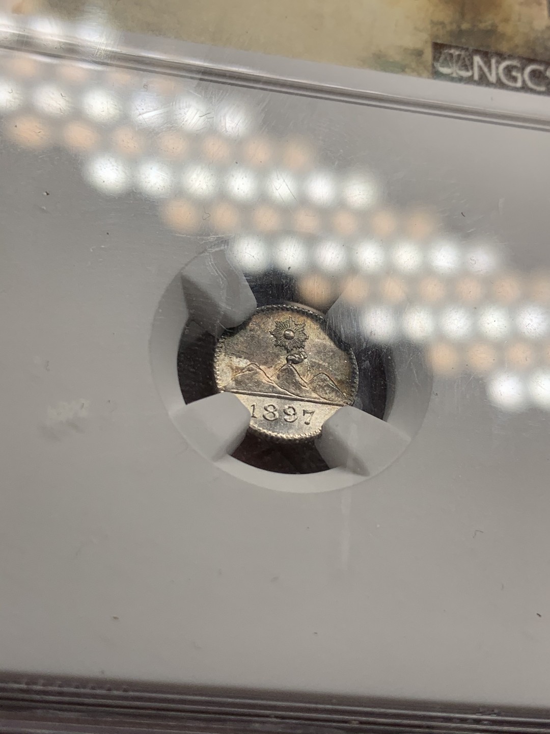 《竞宝斋》第49场-本周日，周一2场连拍（全场不限金额包邮） NGC MS67 危地马拉 1897年 1/4瑞尔银币  美洲经典 经典火山太阳图案 绝好的彩 季军分