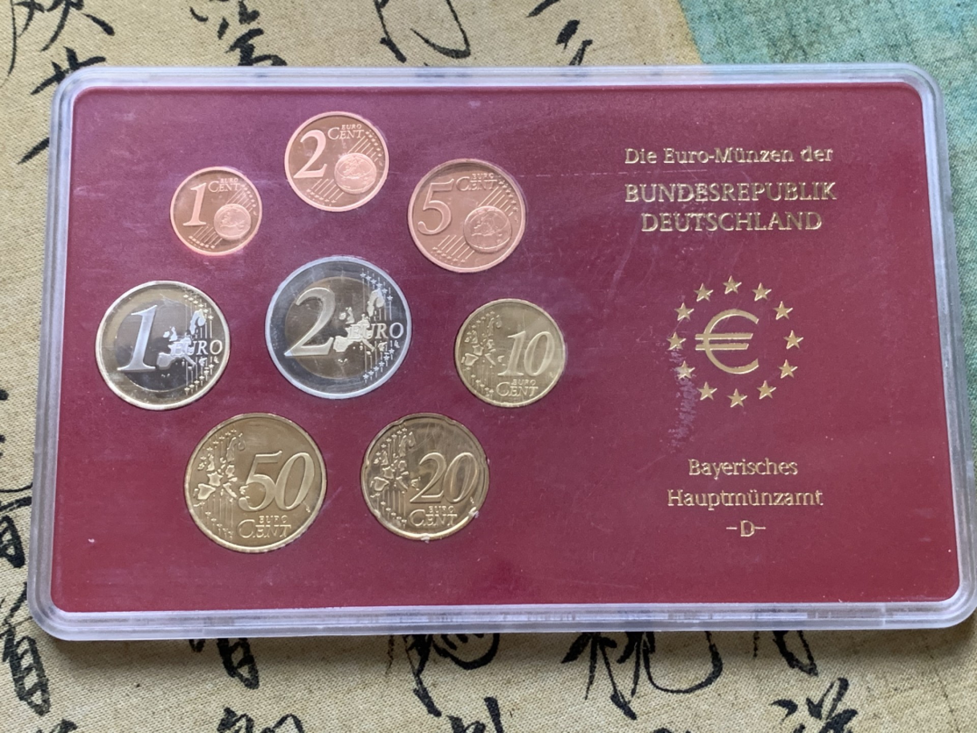 《竞宝斋》第49场-本周日，周一2场连拍（全场不限金额包邮） 原封装 德国 2003年 8枚套 欧元 精制币 非常漂亮