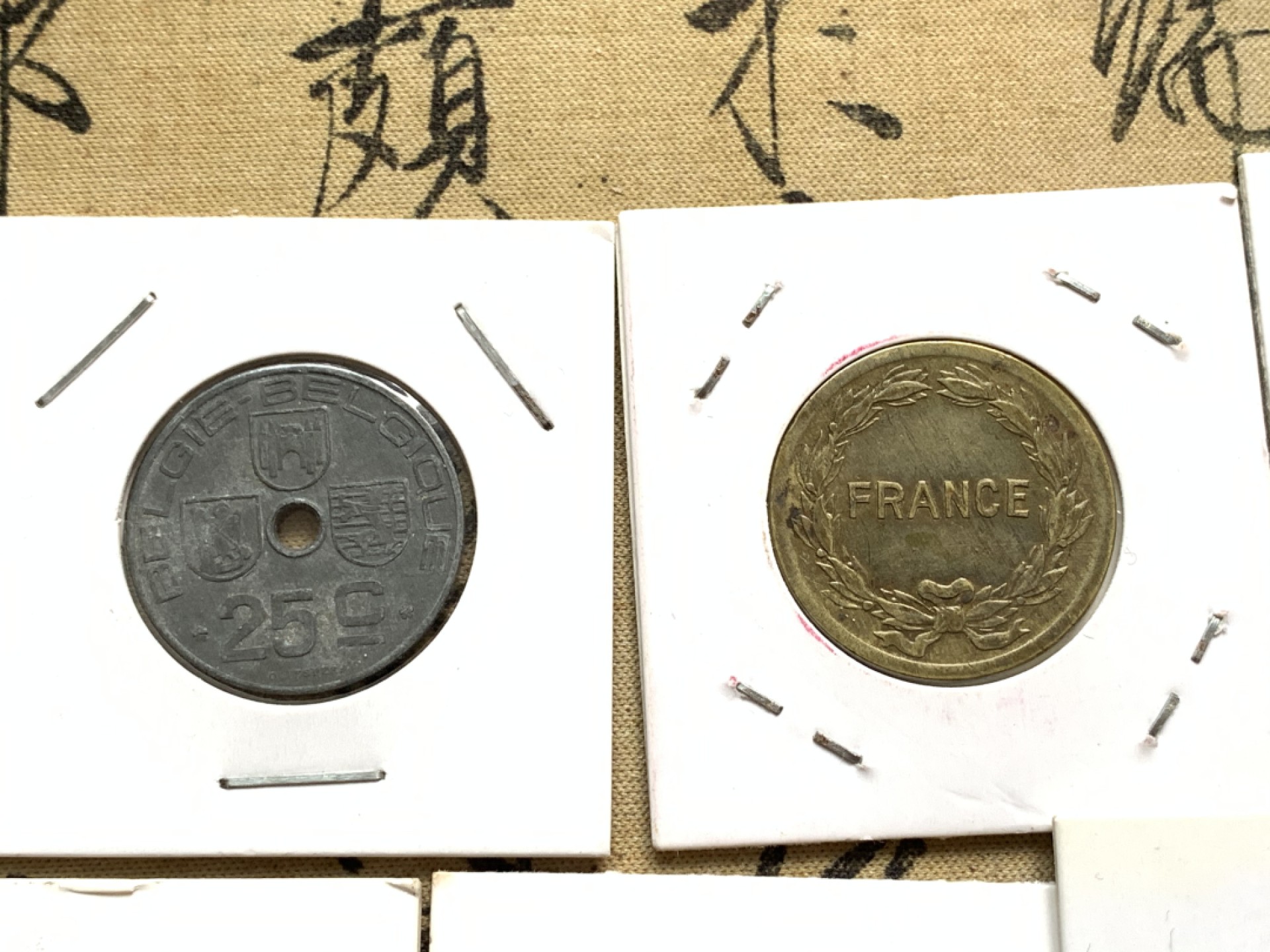 《竞宝斋》第49场-本周日，周一2场连拍（全场不限金额包邮） 一战二战德占比利时一套锌币铜币11枚 战争期间铜镍稀缺，只能用锌来替代铸币材料