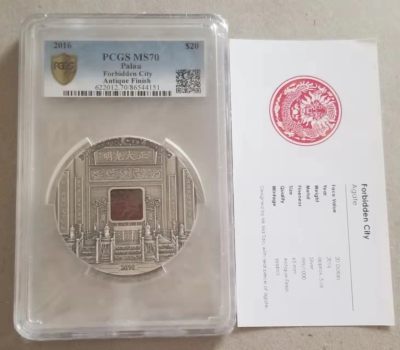 PCGS70-帕劳2016年紫禁城5盎司高浮镶嵌雕银币