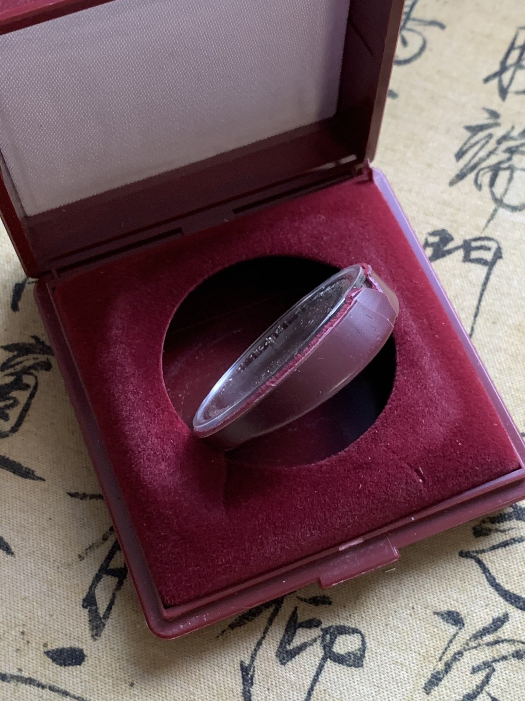 《竞宝斋》第49场-本周日，周一2场连拍（全场不限金额包邮） 原盒证书 荷兰 1992年 2½ ECU 精制银币 非常少见