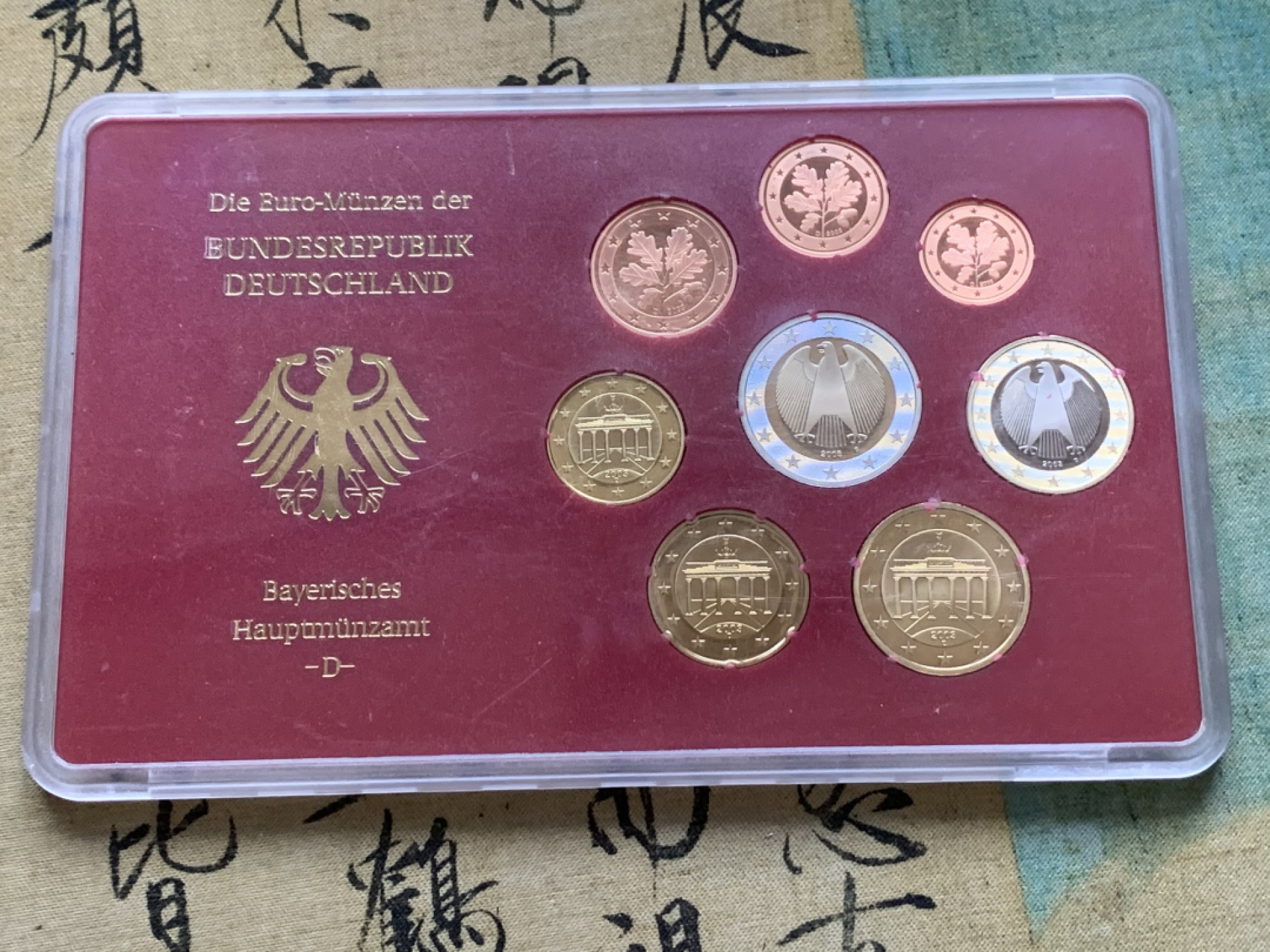 《竞宝斋》第49场-本周日，周一2场连拍（全场不限金额包邮） 原封装 德国 2003年 8枚套 欧元 精制币 非常漂亮
