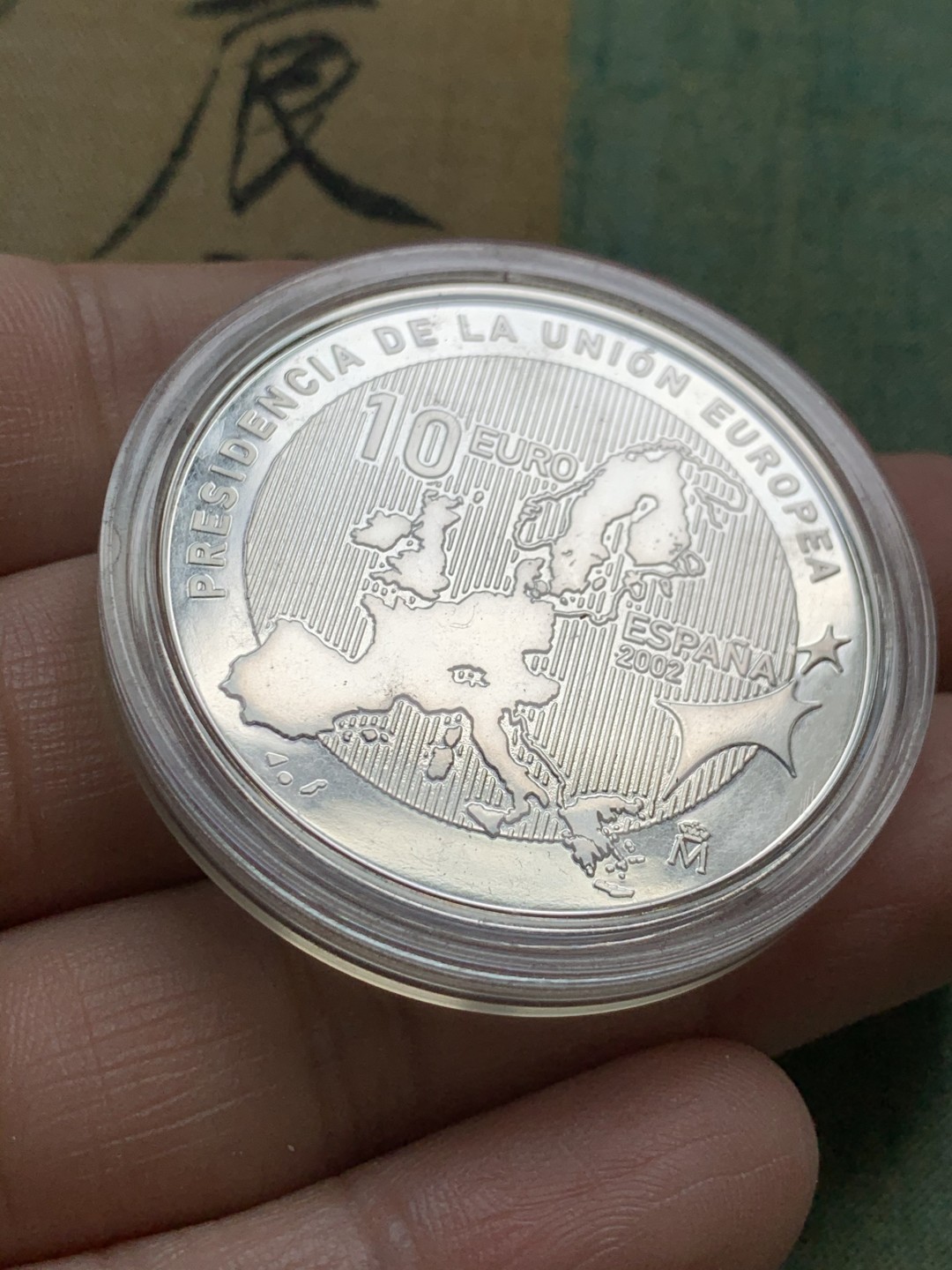 《竞宝斋》第49场-本周日，周一2场连拍（全场不限金额包邮） 原盒证书 西班牙 2002年 冬奥会 10欧元 精制大银币