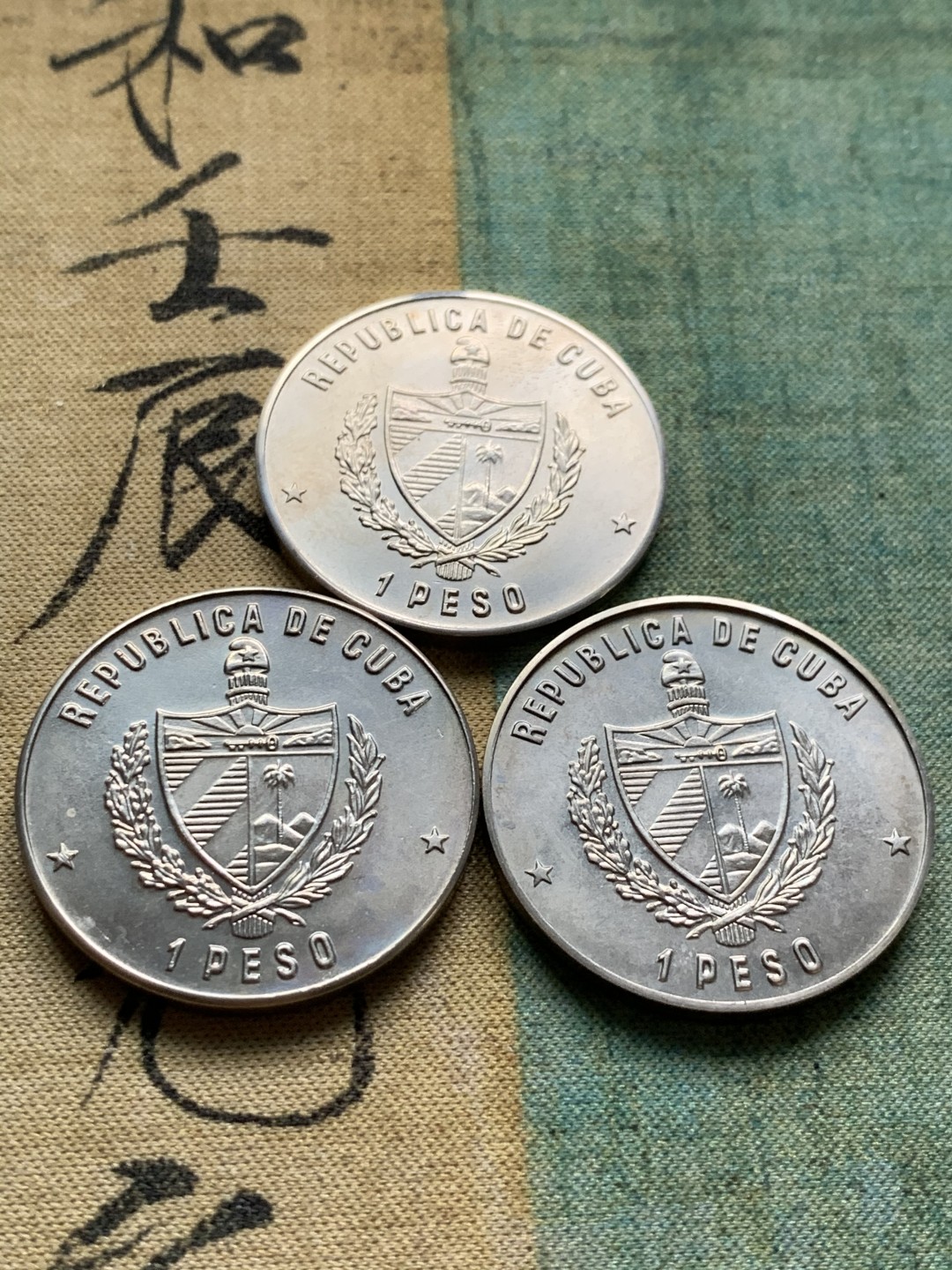 《竞宝斋》第49场-本周日，周一2场连拍（全场不限金额包邮） 古巴1比索镍币3枚