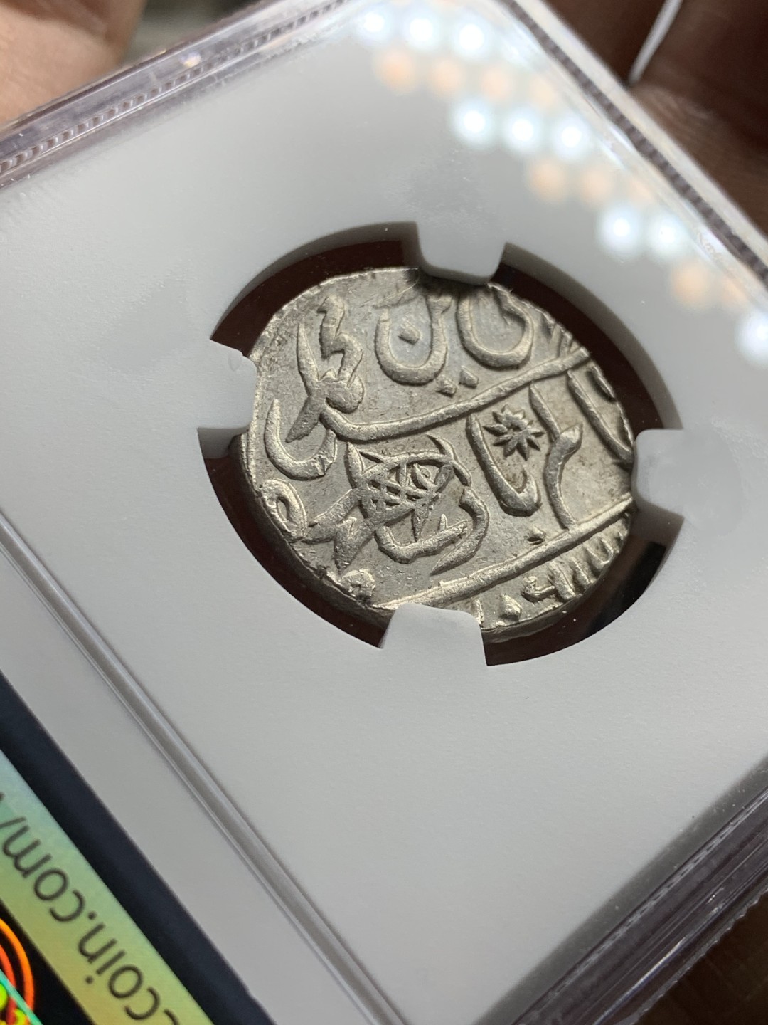 《竞宝斋》第49场-本周日，周一2场连拍（全场不限金额包邮） NGC-MS64 英属1749 孟加拉 1卢比 原光全深打 性价比比较高的分数