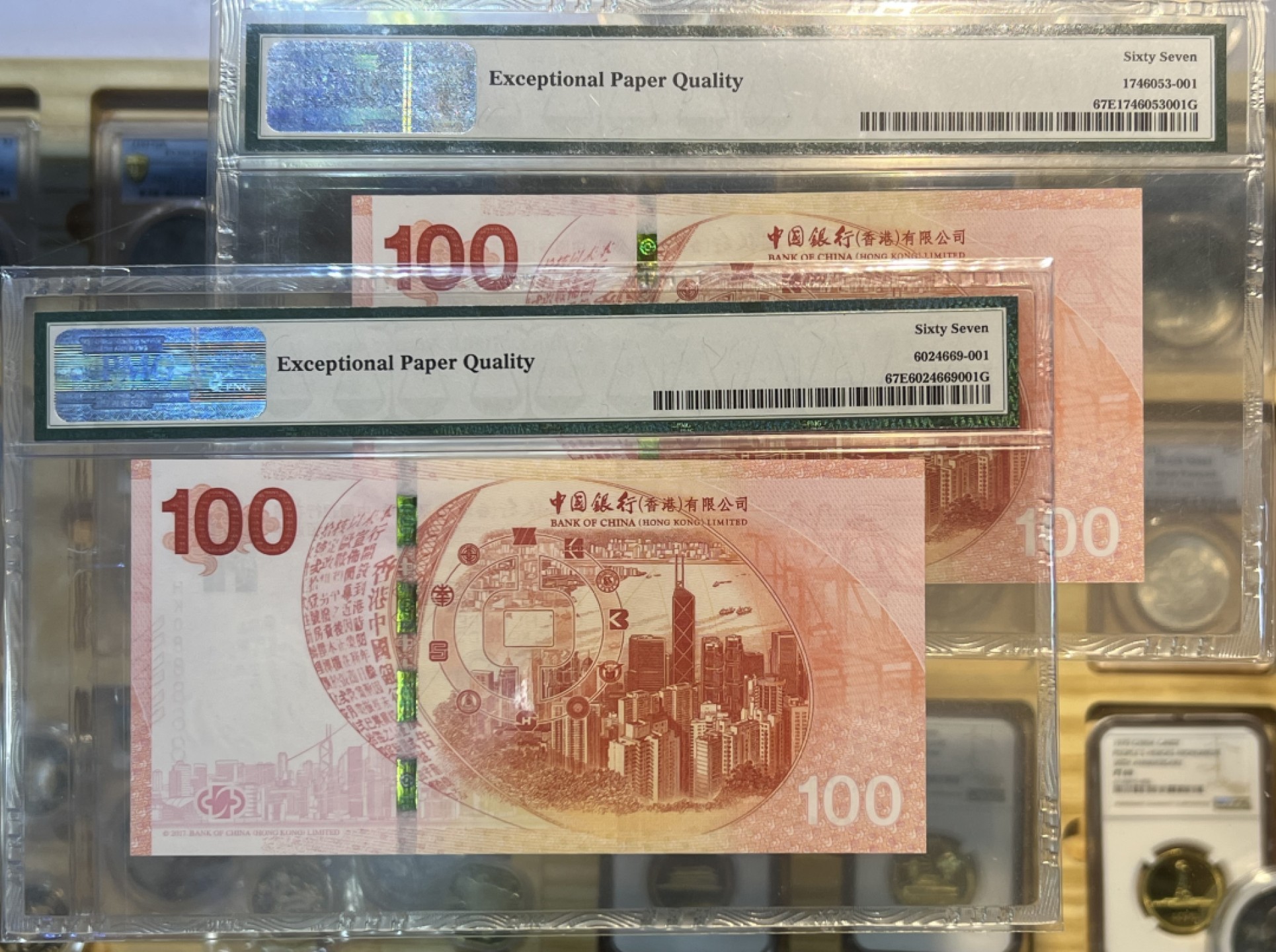 大中华拍卖第688期 香港新百年中银纪念钞17100全同号老虎8一对 AA/HK088888