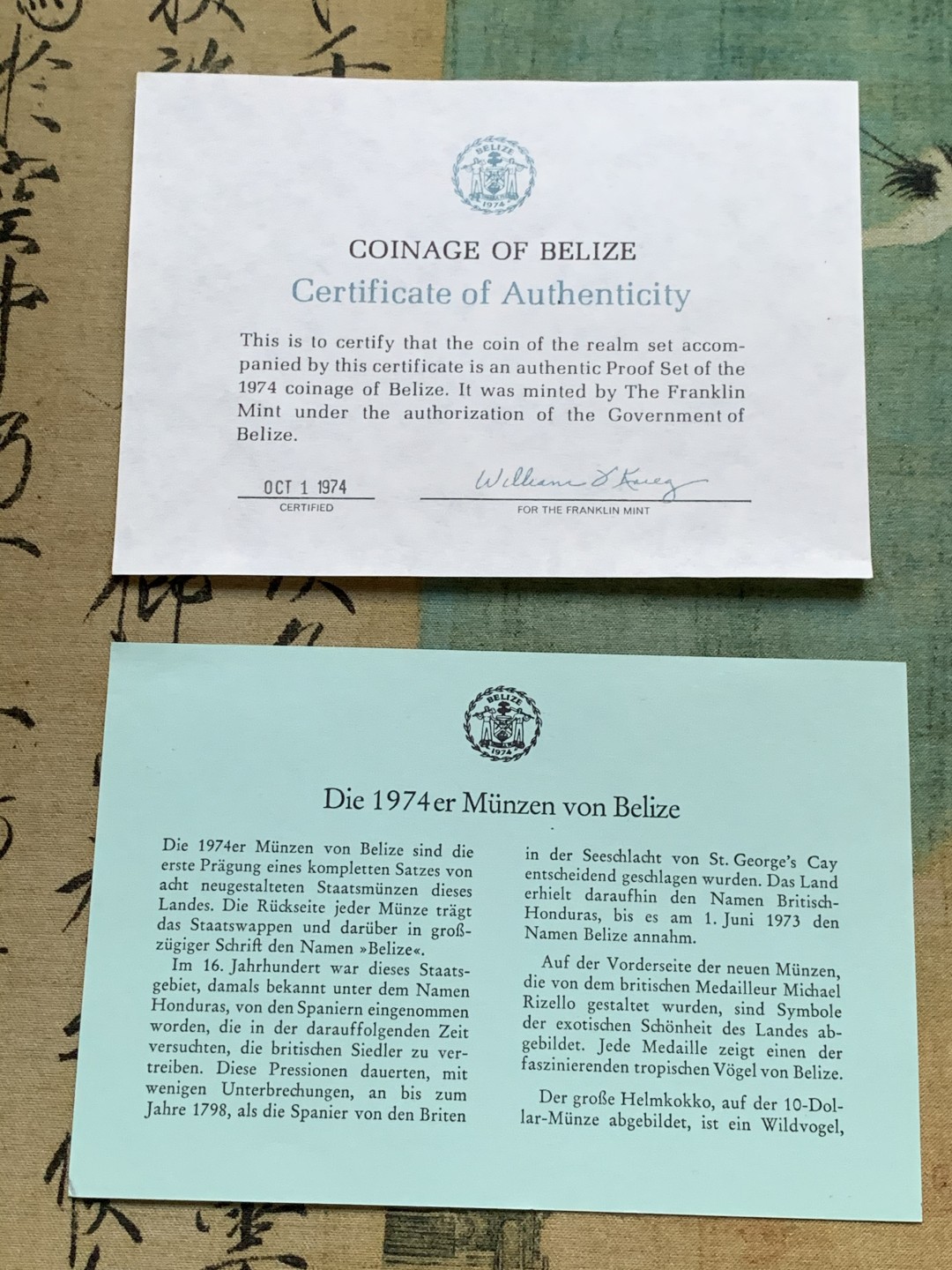 《竞宝斋》第49场-本周日，周一2场连拍（全场不限金额包邮） 原盒证书 伯利兹 1974年 鸟类 8枚套 富兰克林造币厂 精制纪念币 银？镍？