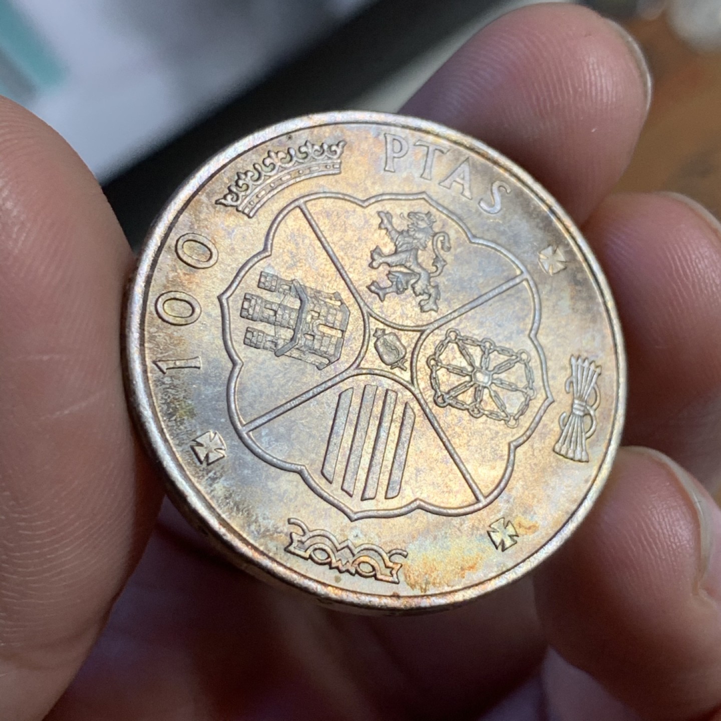 《竞宝斋》第49场-本周日，周一2场连拍（全场不限金额包邮） MS级 超级五彩包浆 西班牙1966年  独裁者 100比塞塔银币18.9克