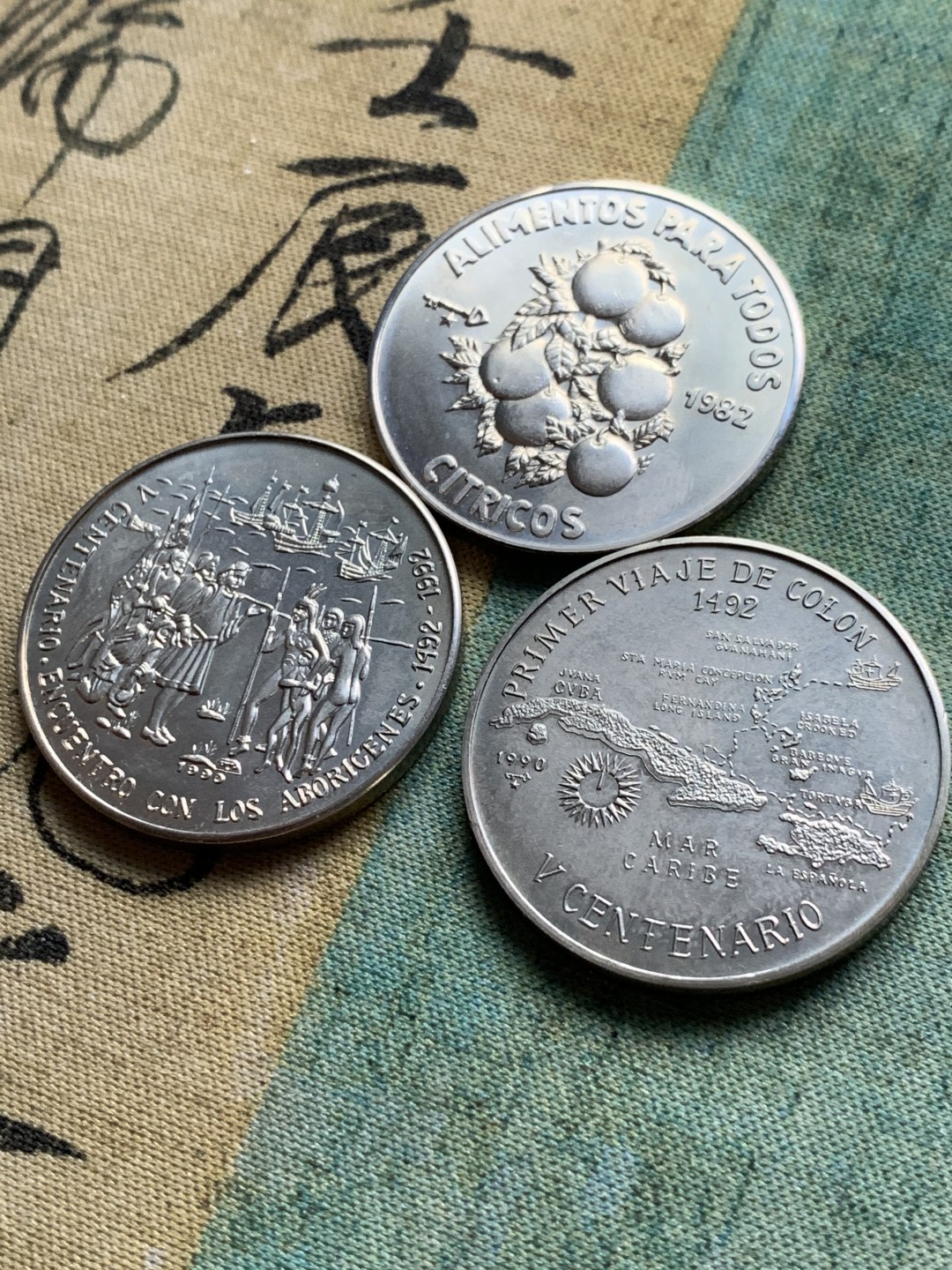 《竞宝斋》第49场-本周日，周一2场连拍（全场不限金额包邮） 古巴1比索镍币3枚