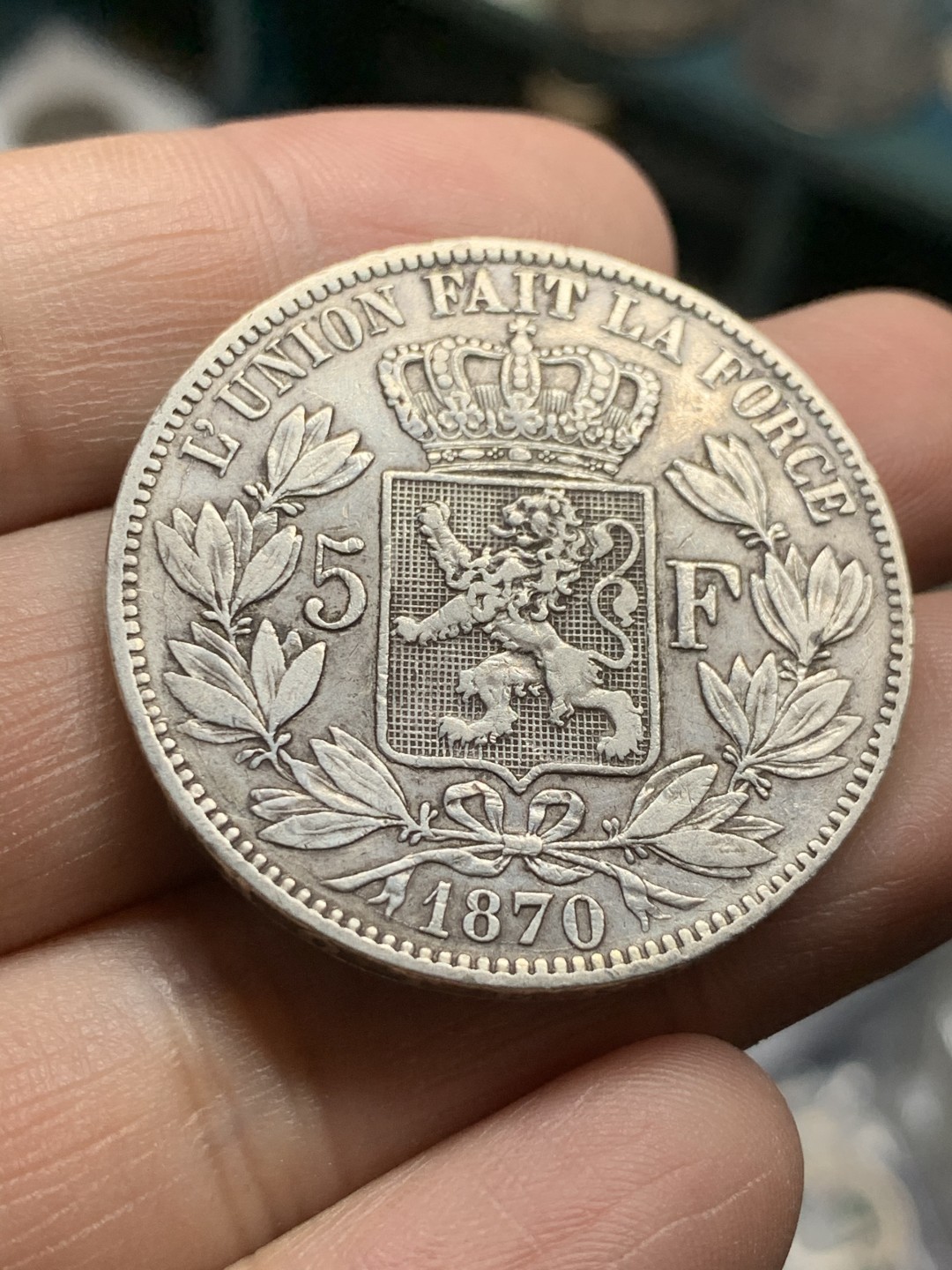 《竞宝斋》第49场-本周日，周一2场连拍（全场不限金额包邮） 1870年比利时利奥波德二世5法郎大银币