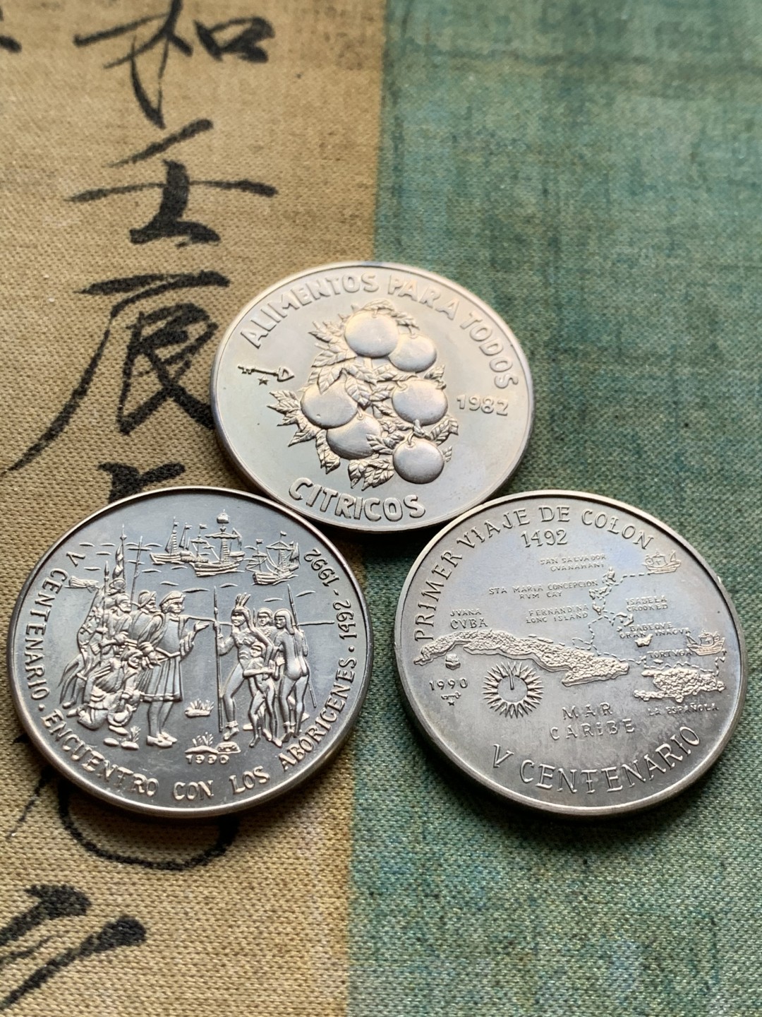 《竞宝斋》第49场-本周日，周一2场连拍（全场不限金额包邮） 古巴1比索镍币3枚