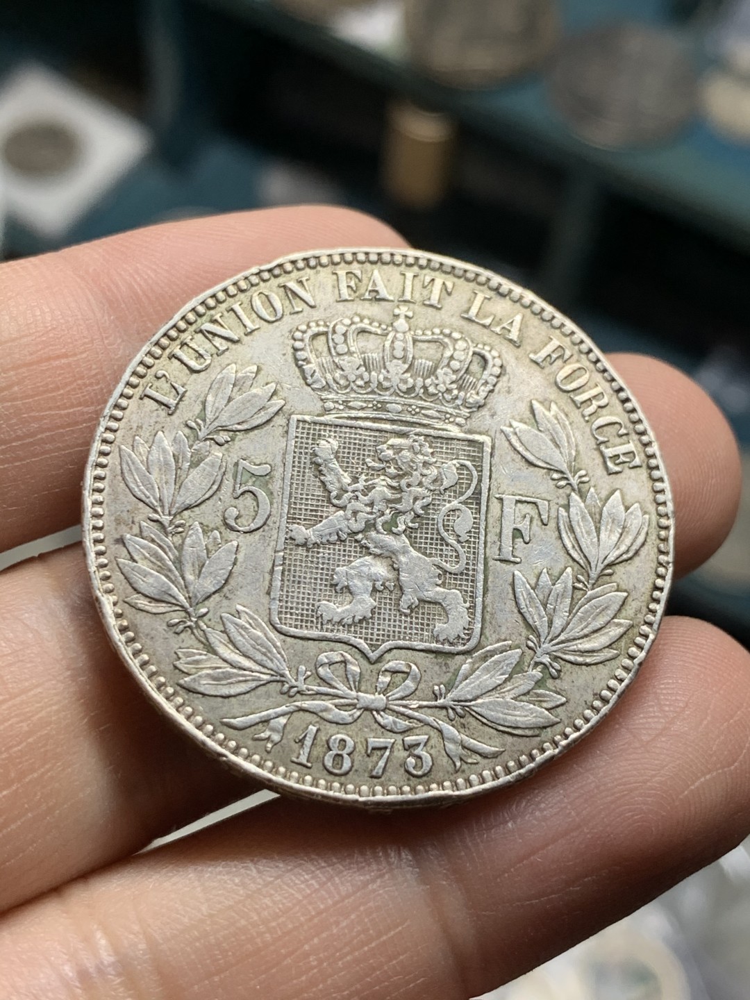 《竞宝斋》第49场-本周日，周一2场连拍（全场不限金额包邮） 1873年比利时利奥波德二世5法郎大银币