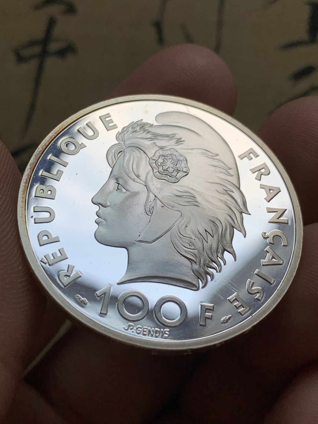 《竞宝斋》第49场-本周日，周一2场连拍（全场不限金额包邮） 原盒证书 法国 1993年 100法郎/15ECU 精制大银币 稀少