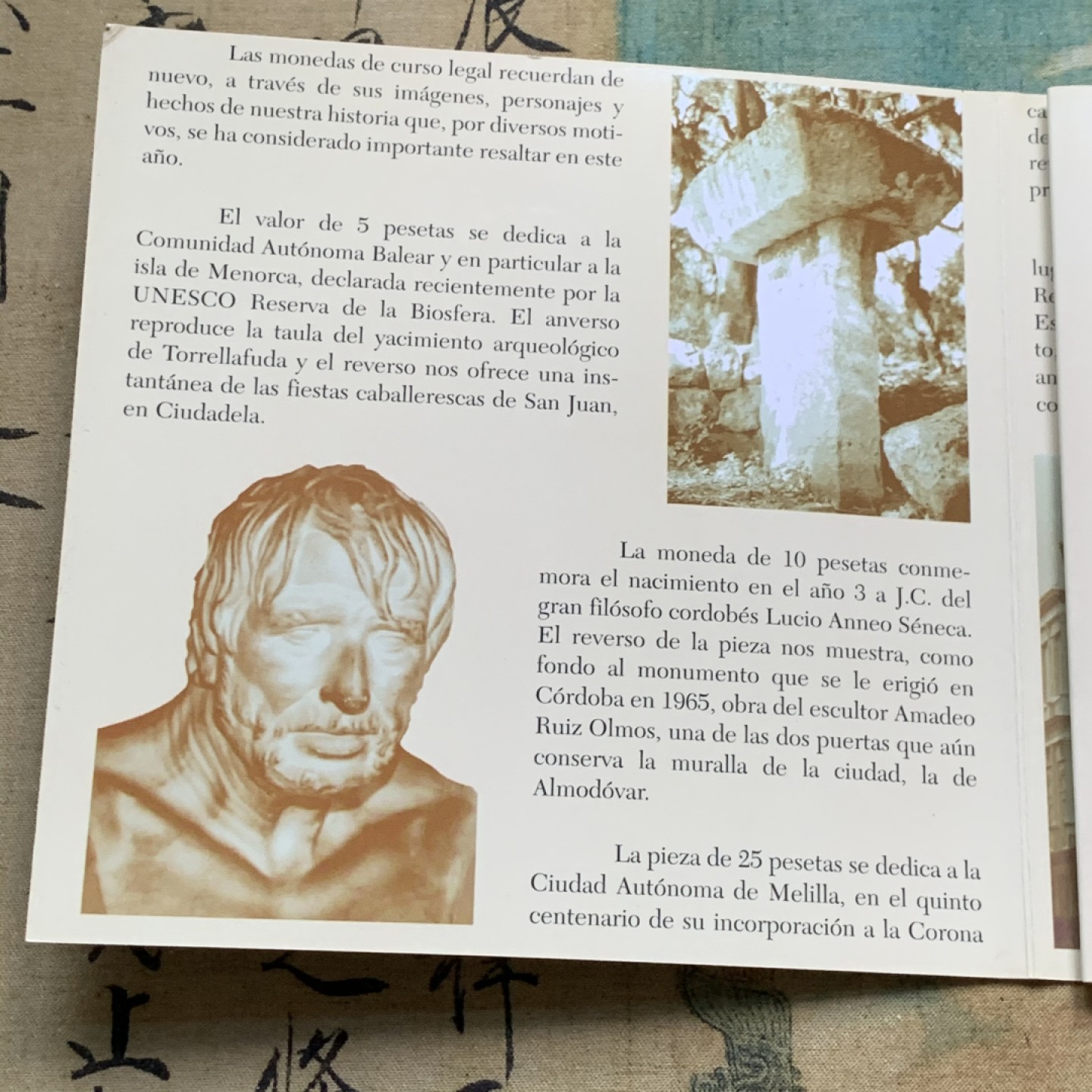 《竞宝斋》第49场-本周日，周一2场连拍（全场不限金额包邮） 西班牙 1997年 卡装8枚装套币