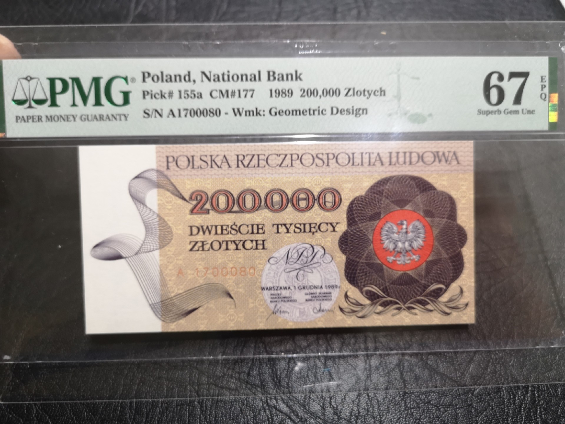 《外钞收藏家》第一百七十五期拍卖 1989年波兰20万 PMG67 靓号