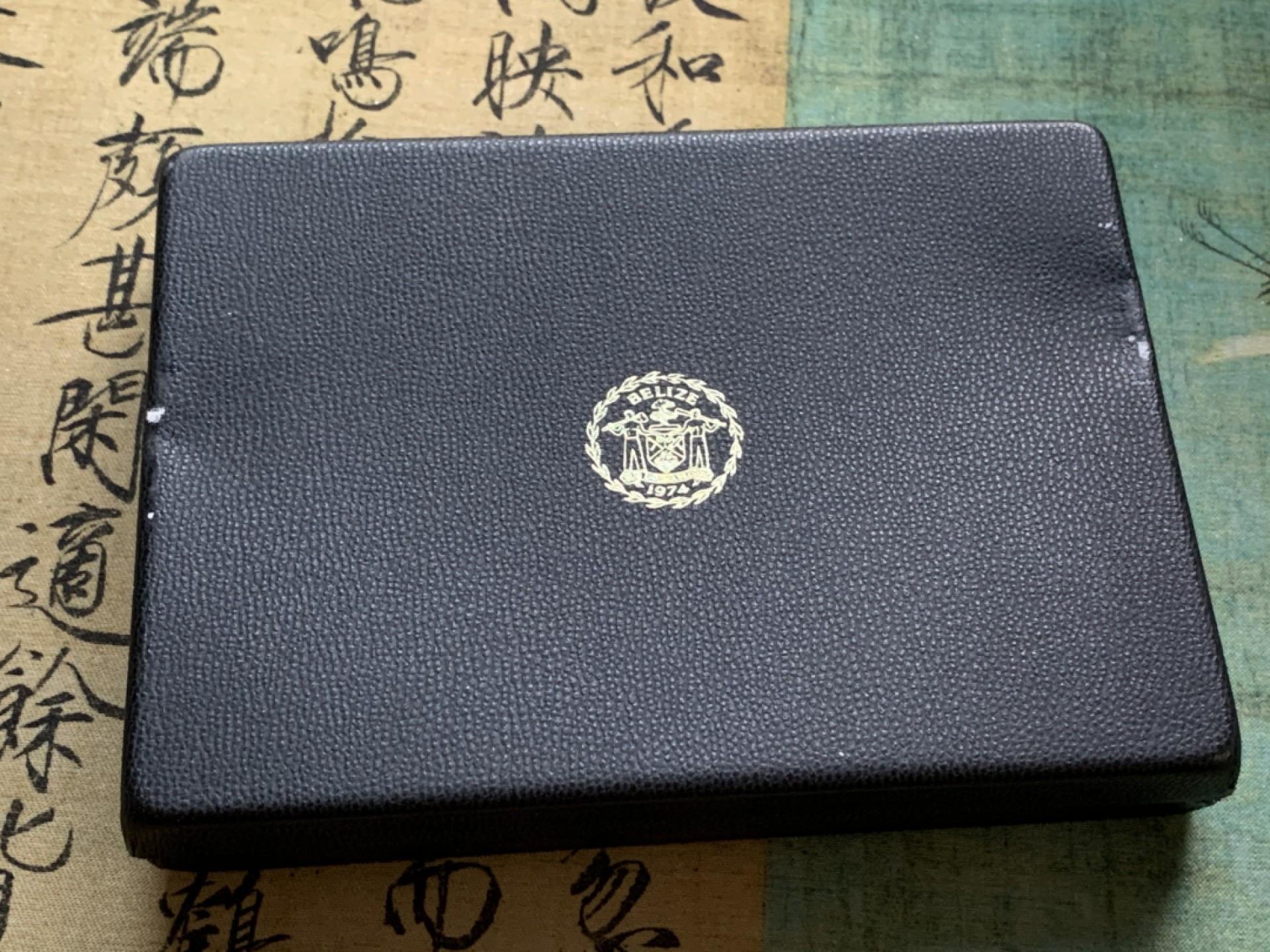 《竞宝斋》第49场-本周日，周一2场连拍（全场不限金额包邮） 原盒证书 伯利兹 1974年 鸟类 8枚套 富兰克林造币厂 精制纪念币 银？镍？