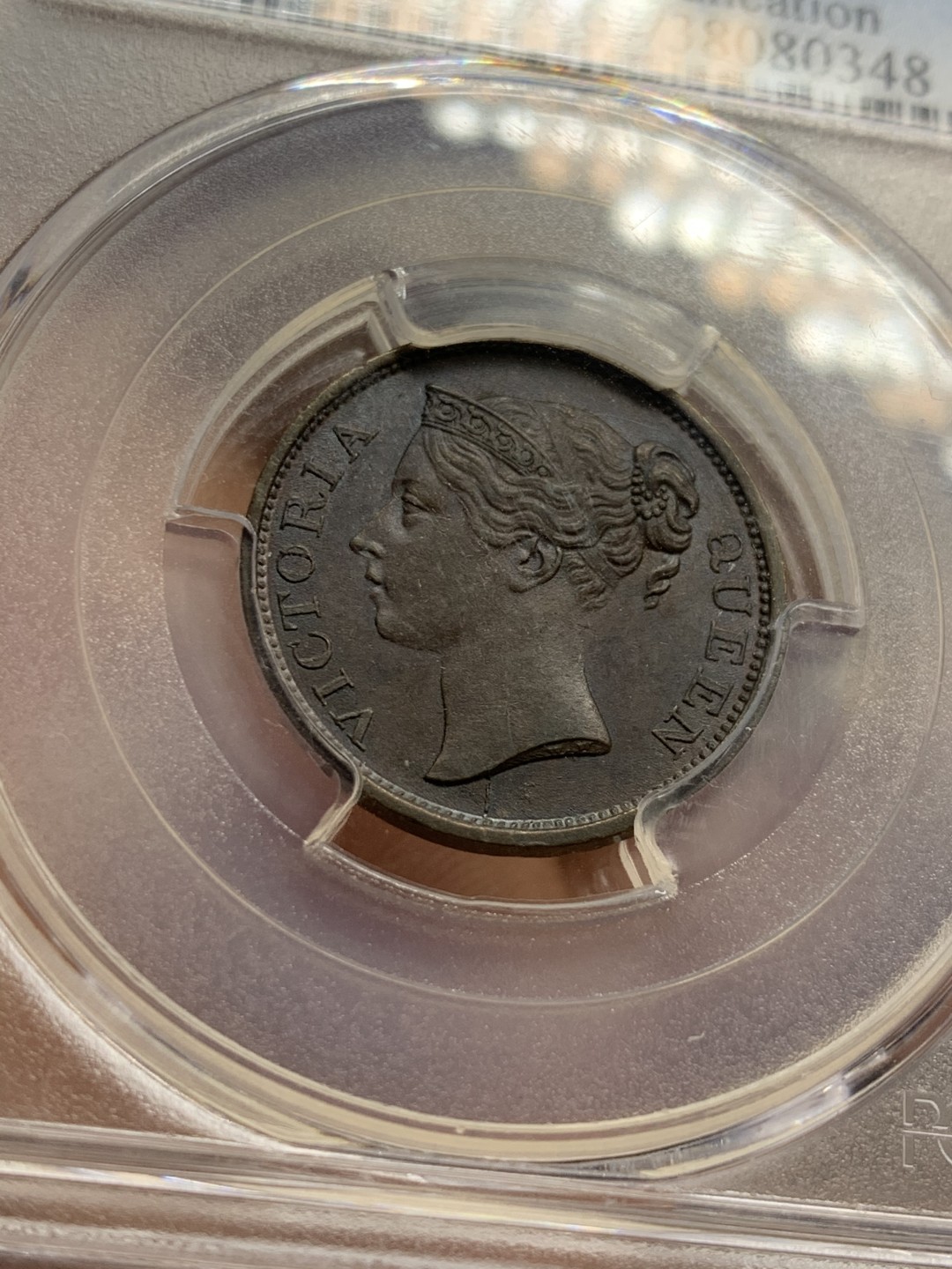 《竞宝斋》第49场-本周日，周一2场连拍（全场不限金额包邮） PCGS-MS63BN 海峡1845年1/2分首年好品少，SA20年拍卖510刀