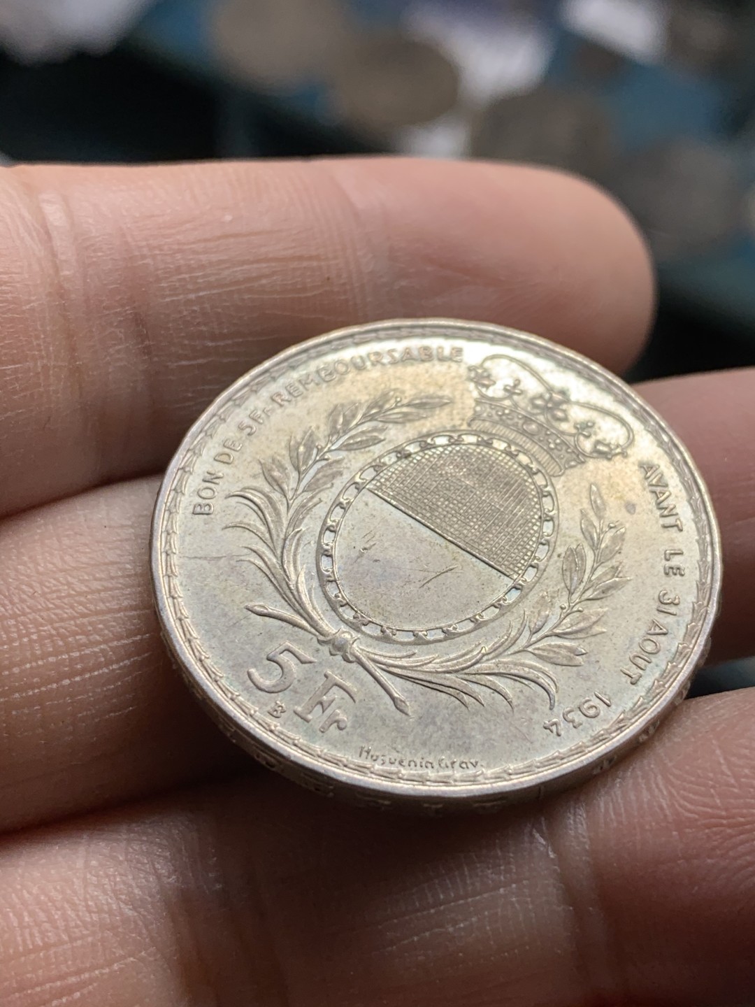 《竞宝斋》第49场-本周日，周一2场连拍（全场不限金额包邮） 1934年瑞士弗里堡射击节好品5法郎银币