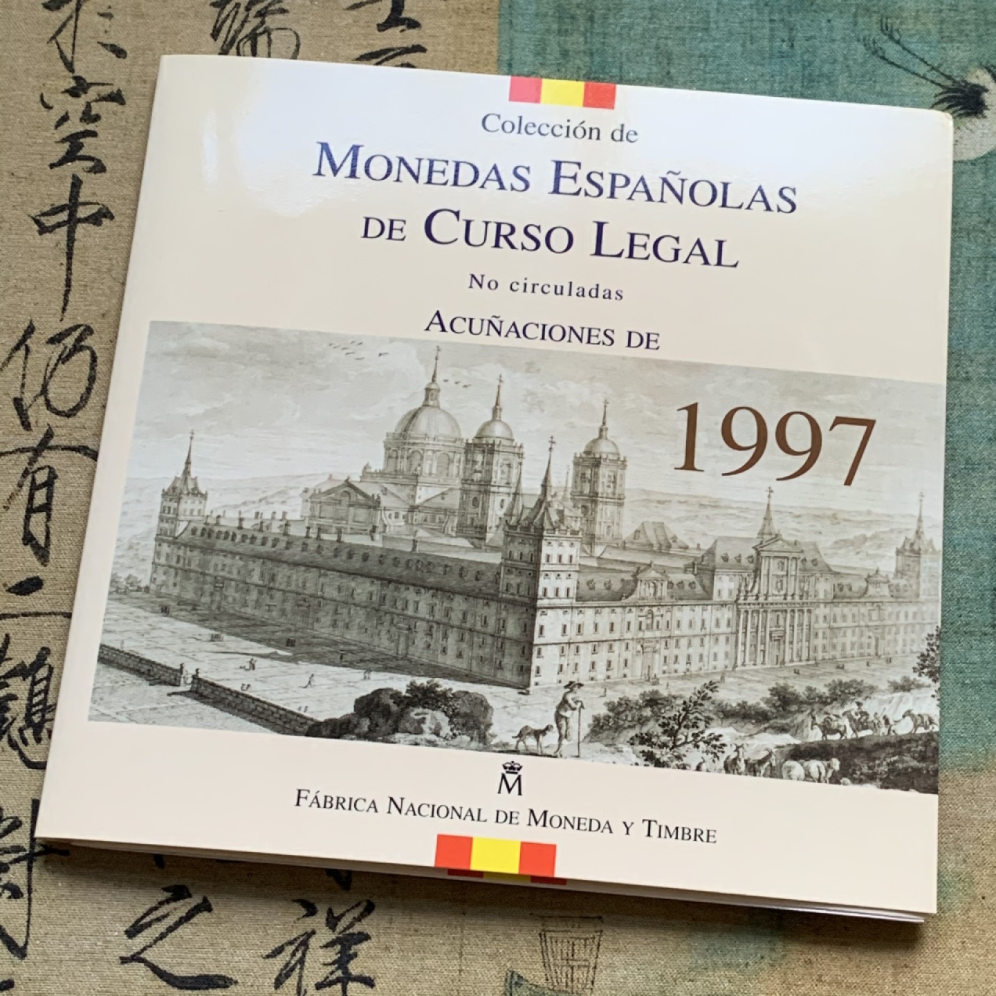 《竞宝斋》第49场-本周日，周一2场连拍（全场不限金额包邮） 西班牙 1997年 卡装8枚装套币