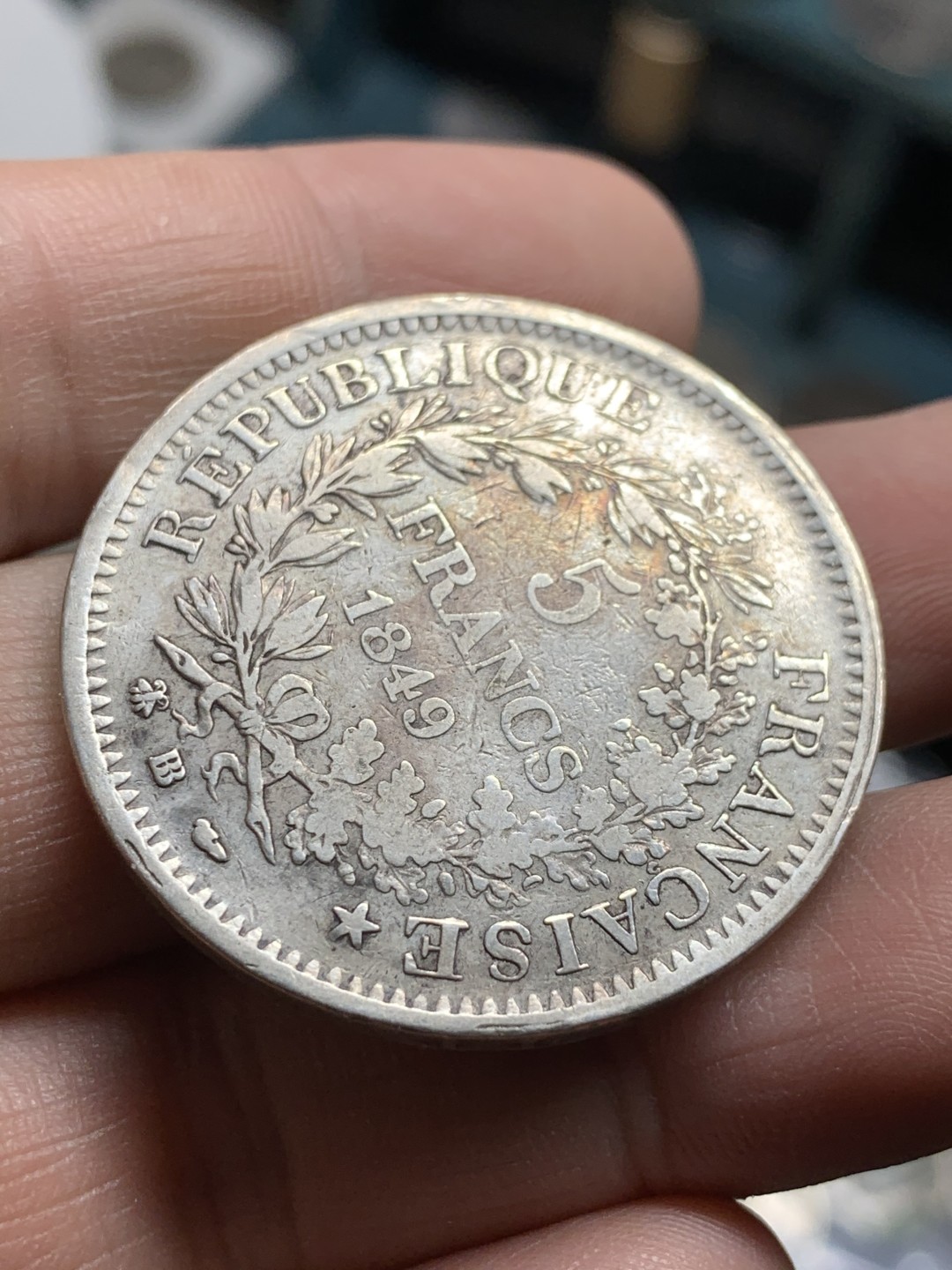 《竞宝斋》第49场-本周日，周一2场连拍（全场不限金额包邮） 原味 法国 第二共和 1849年BB版 大力神5法郎银币 少见版别